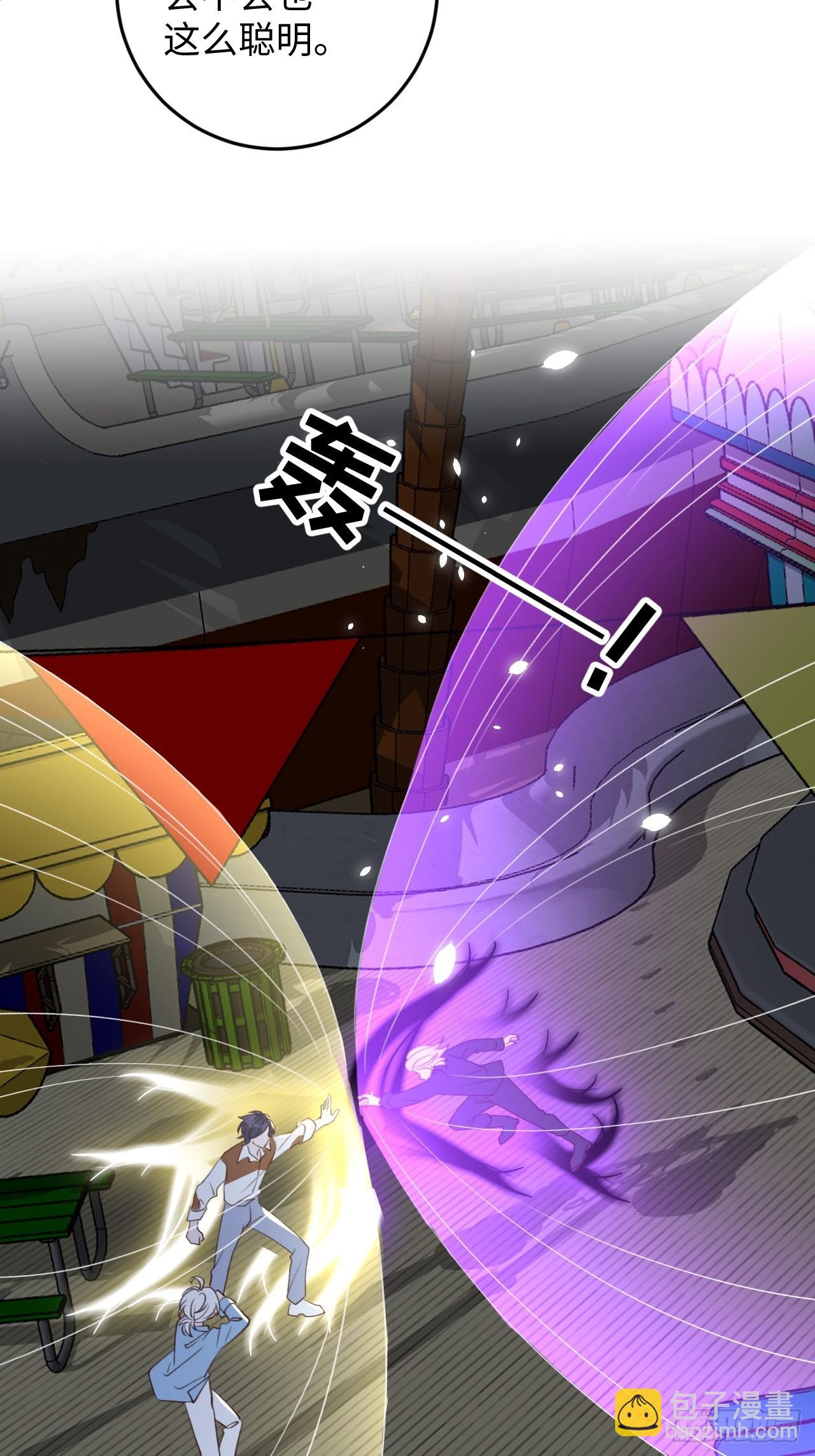 第112话  罗勒的反击-第121话