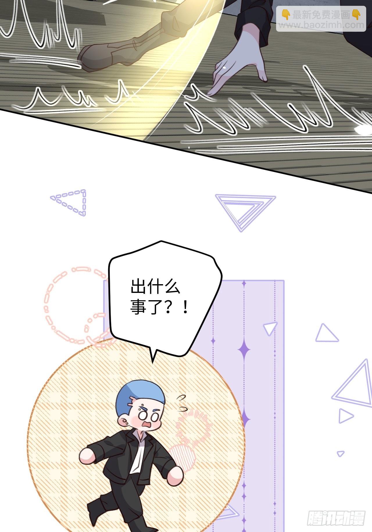 第112话  罗勒的反击-第121话