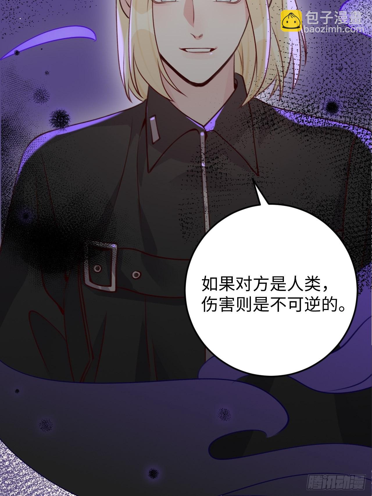 第112话  罗勒的反击-第121话