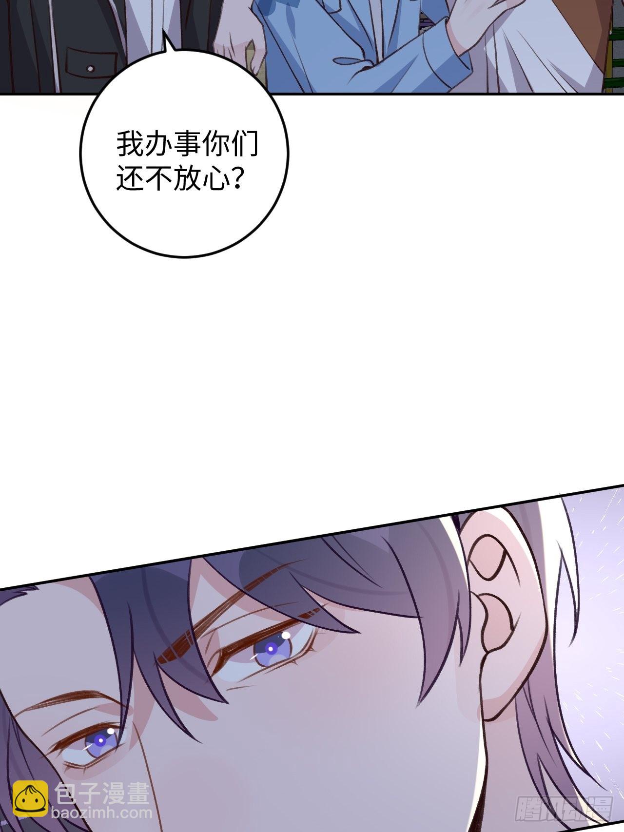 第112话  罗勒的反击-第121话