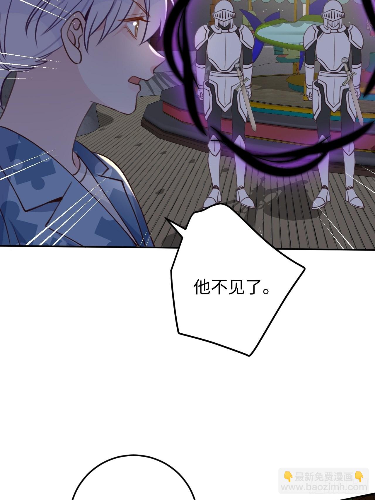 第112话  罗勒的反击-第121话