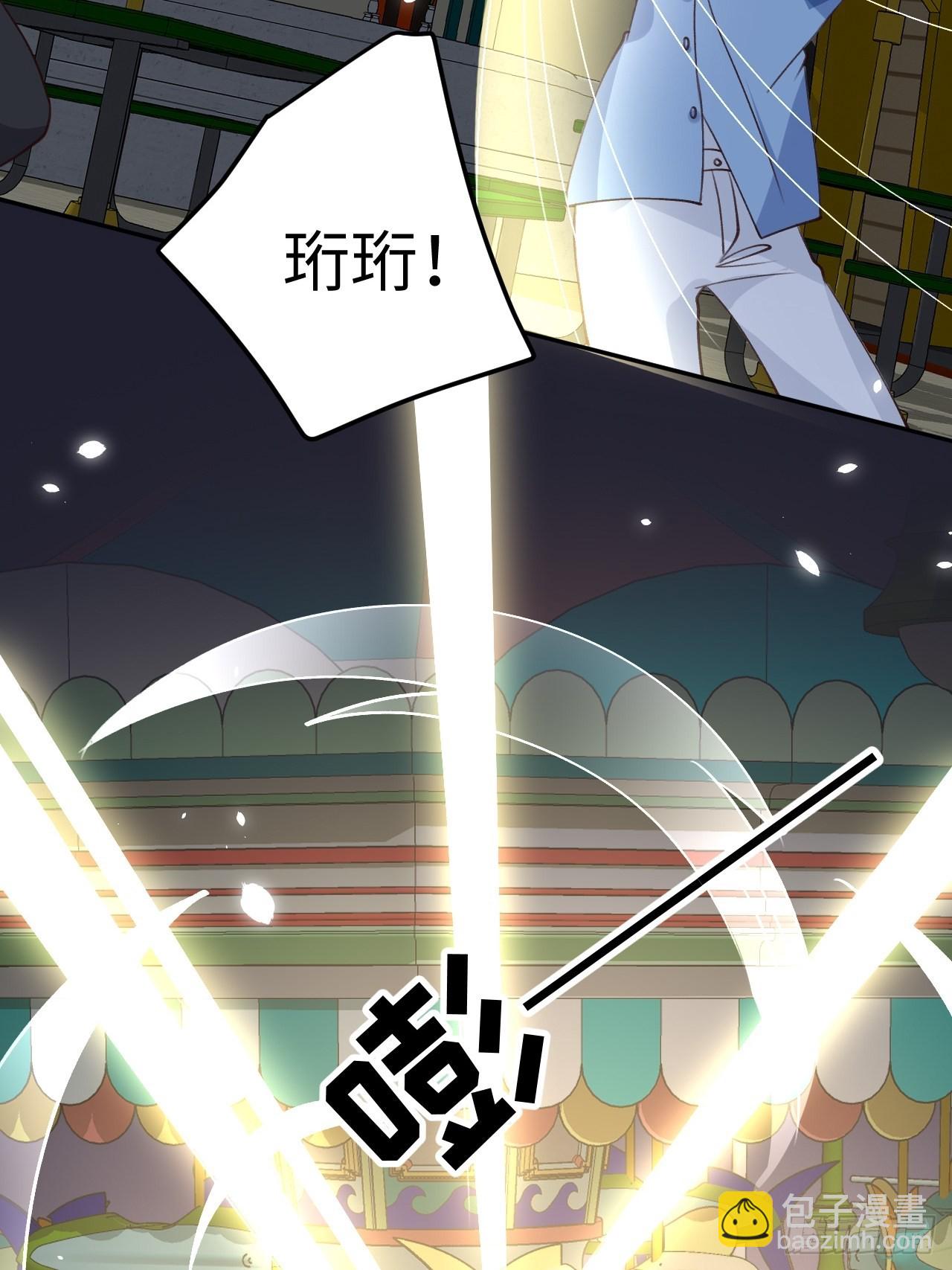 第112话  罗勒的反击-第121话