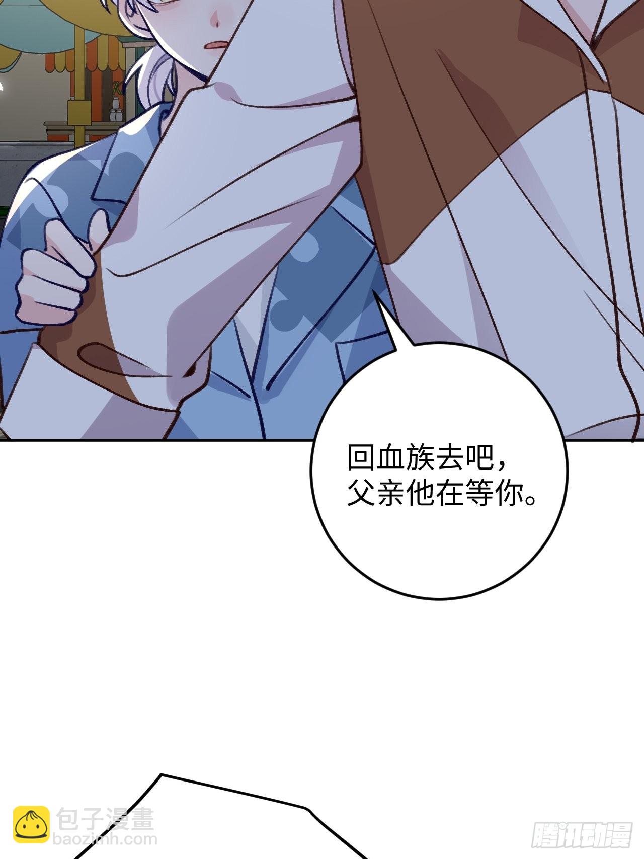 第112话  罗勒的反击-第121话