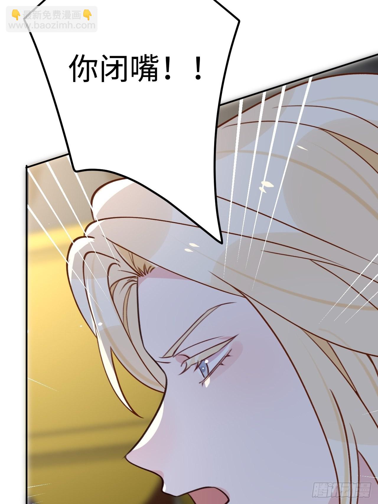 第112话  罗勒的反击-第121话