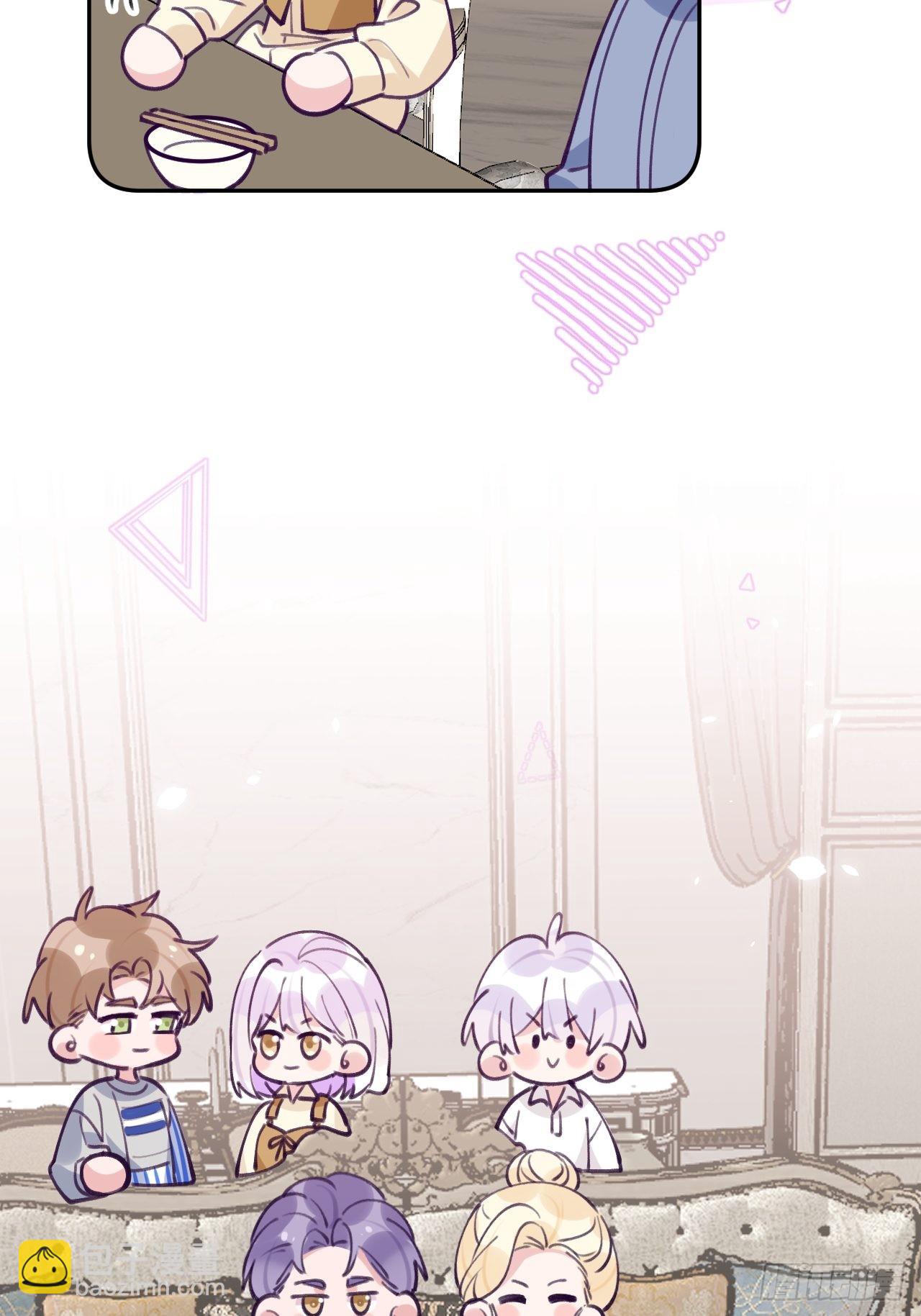 第112.5话  国庆番外-第123话