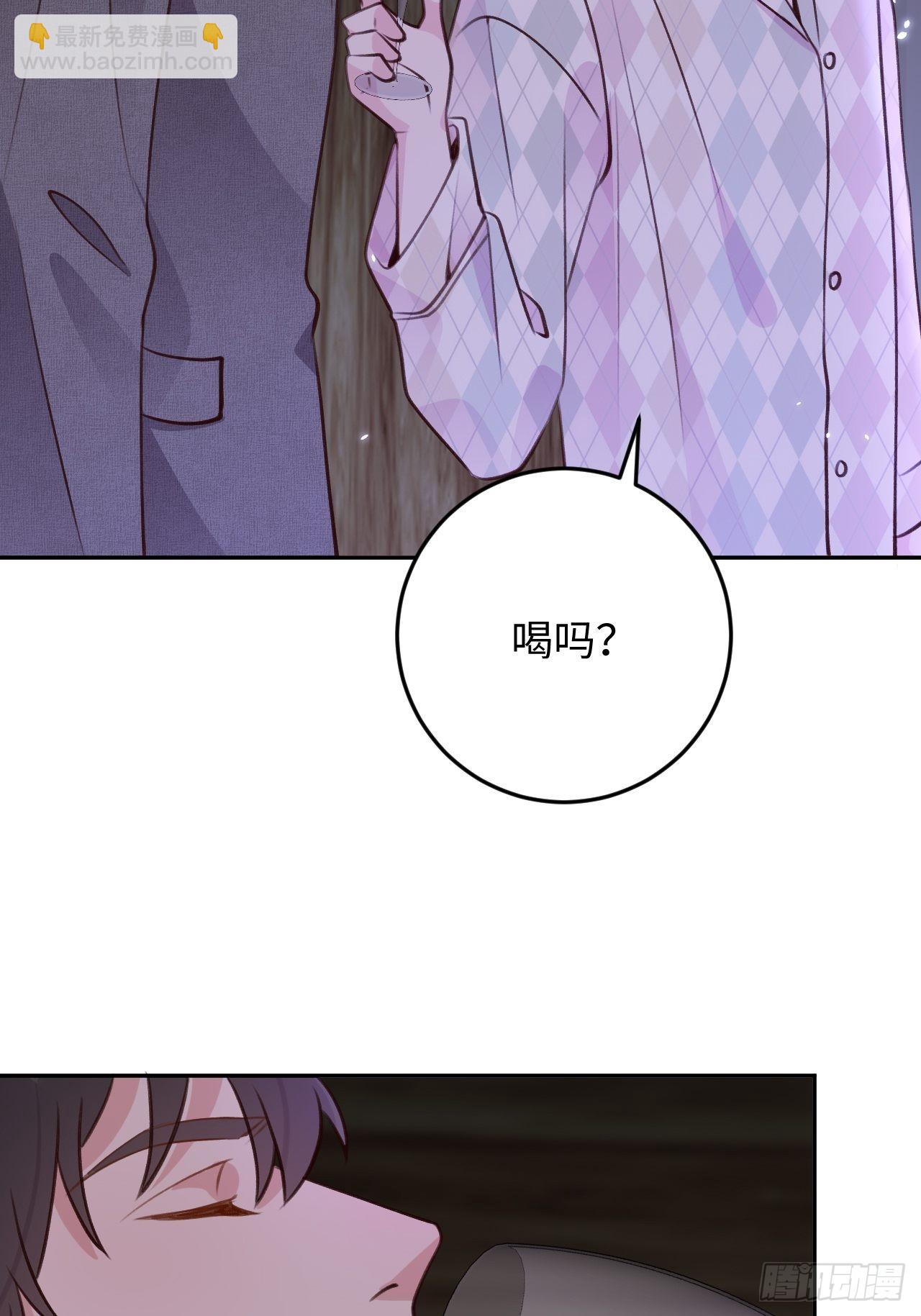 第114话  需要奖赏么？-第125话