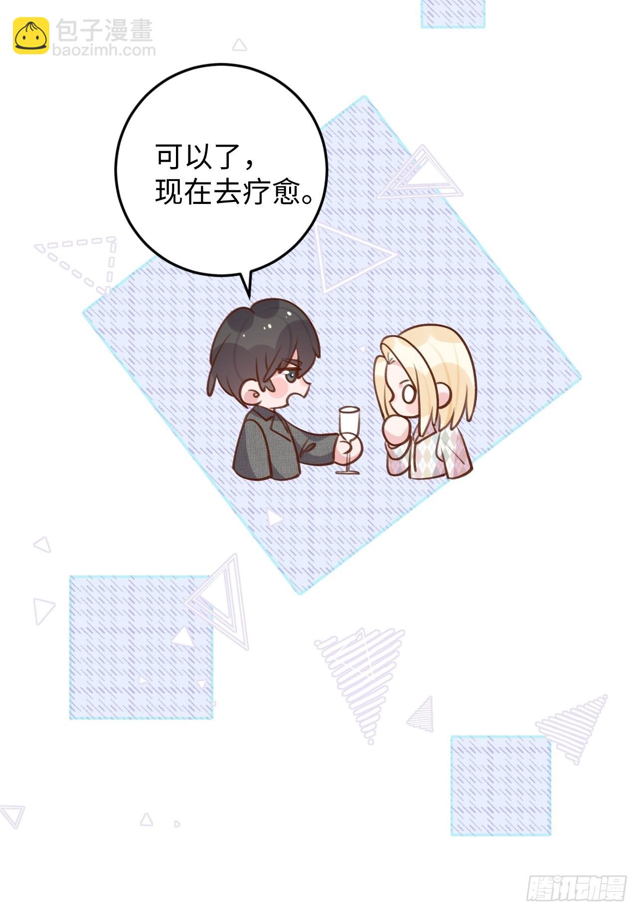 第114话  需要奖赏么？-第125话