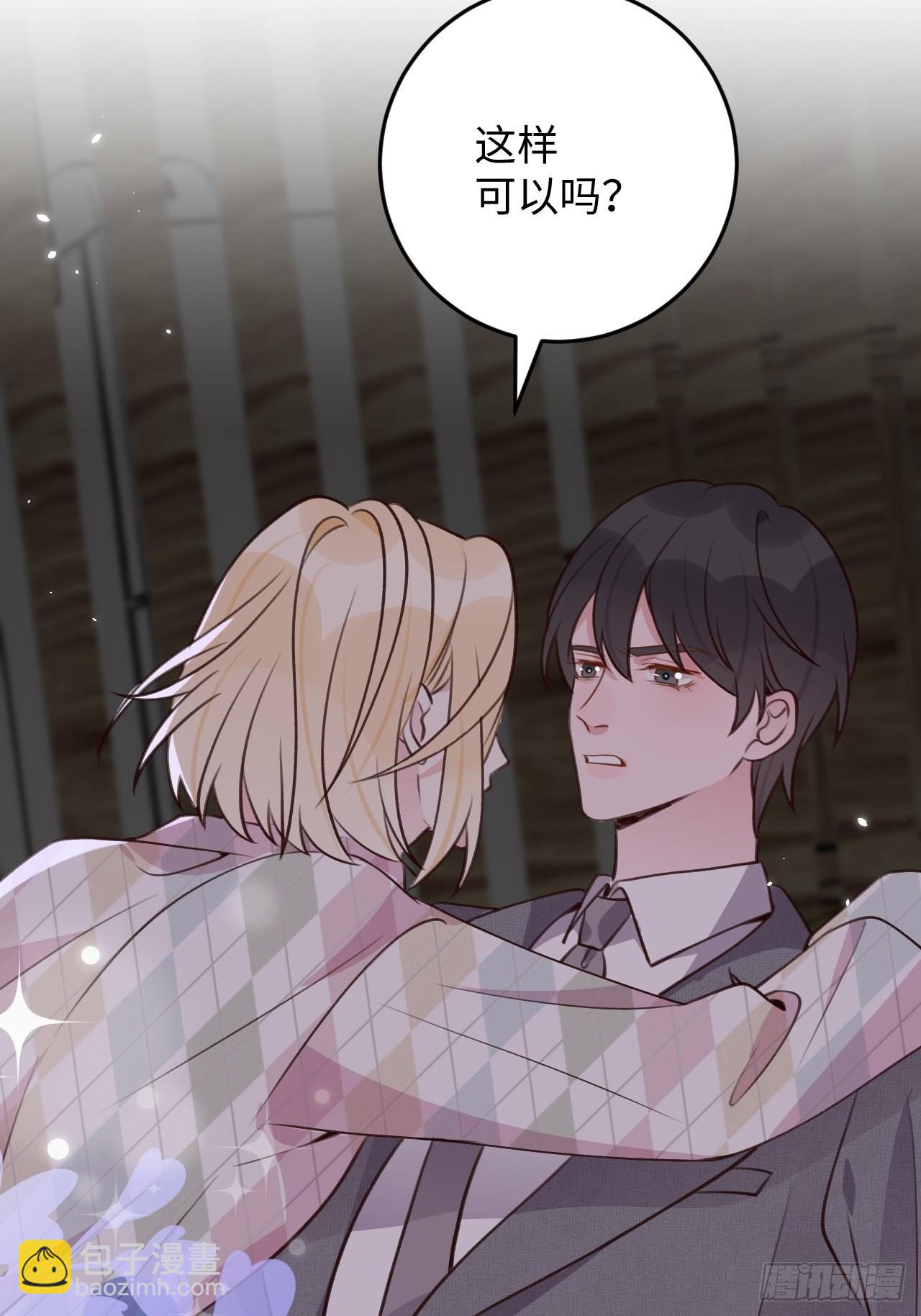 第114话  需要奖赏么？-第125话