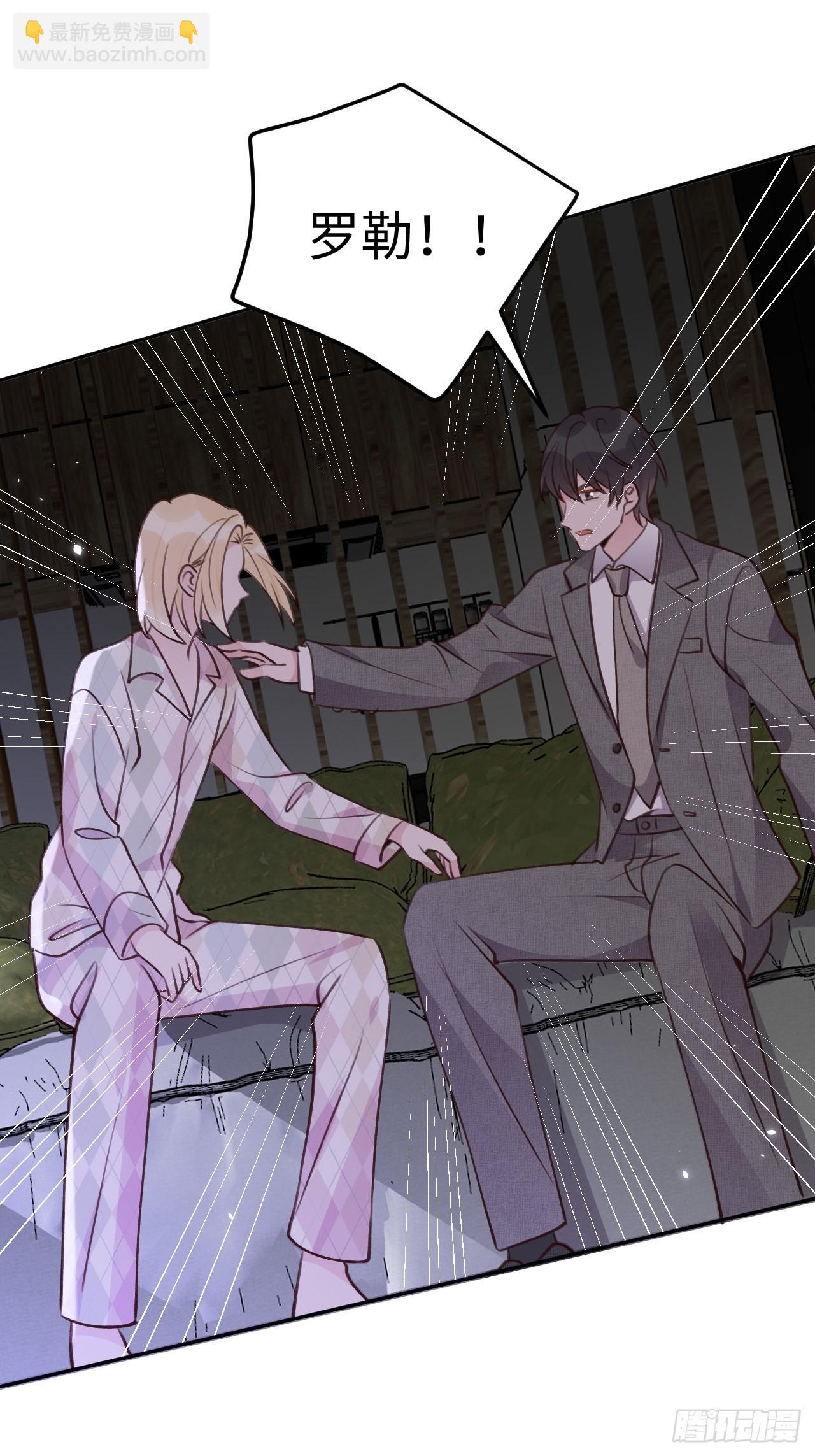 第114话  需要奖赏么？-第125话