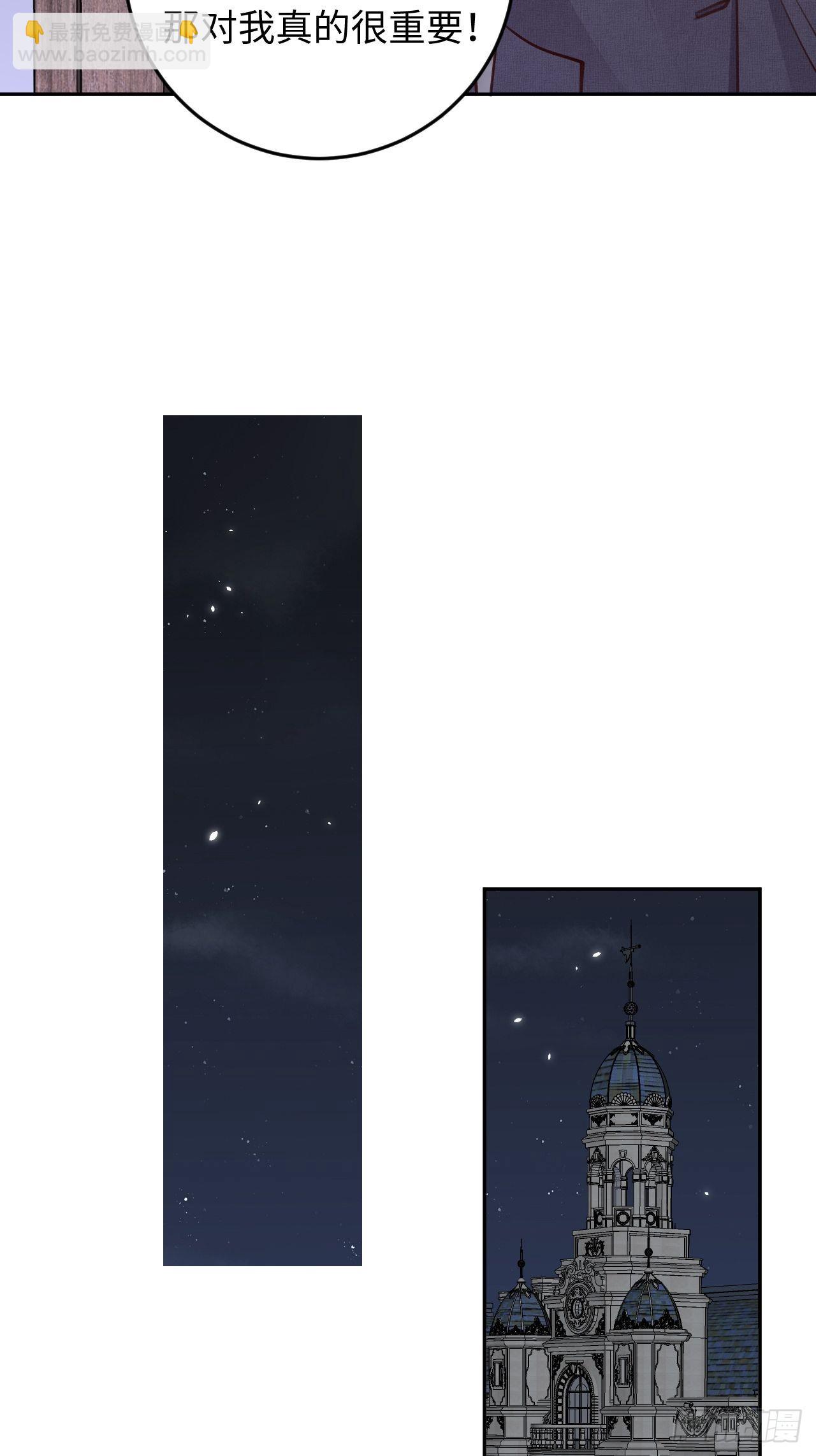 第114话  需要奖赏么？-第125话