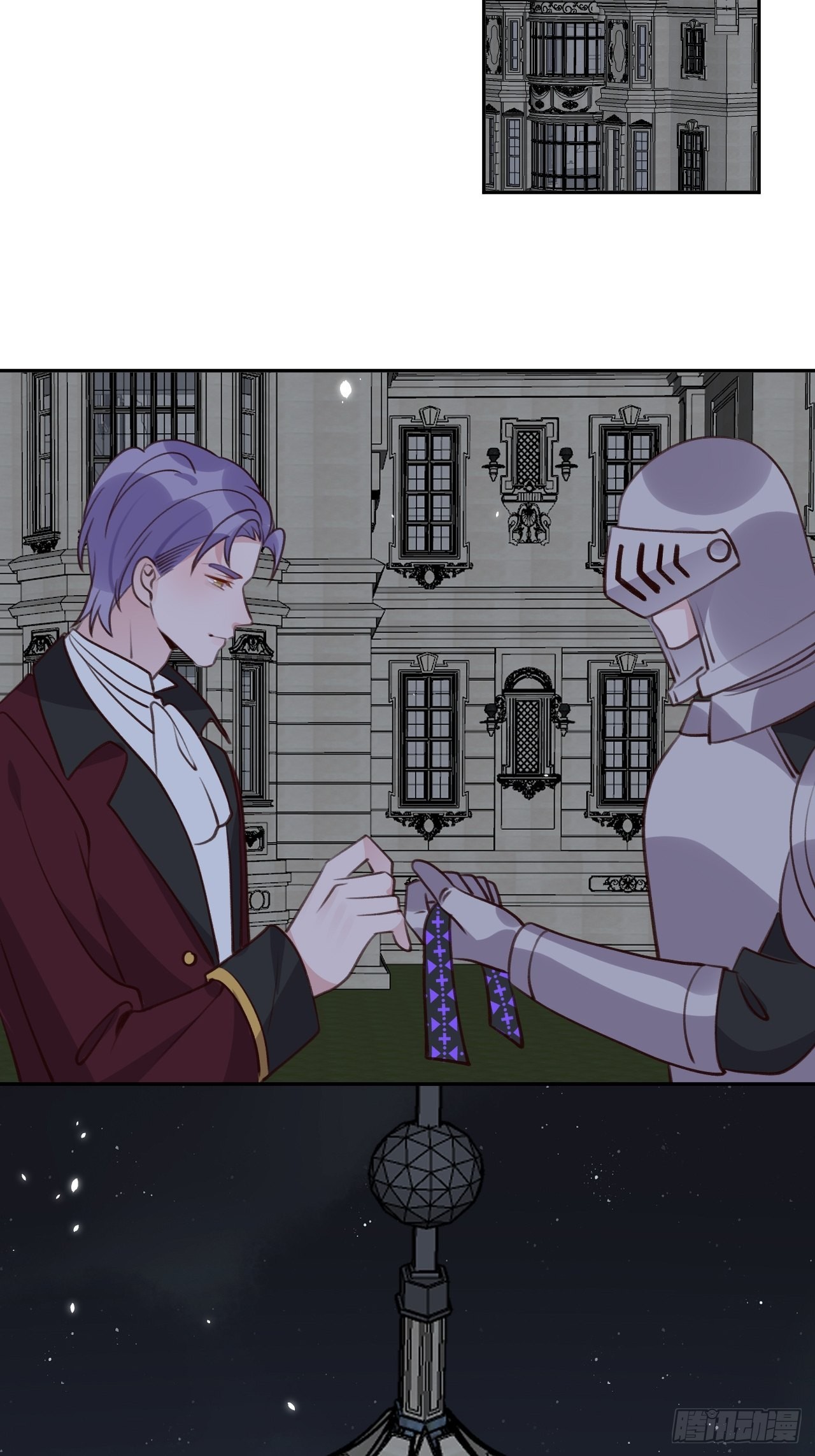 第114话  需要奖赏么？-第125话