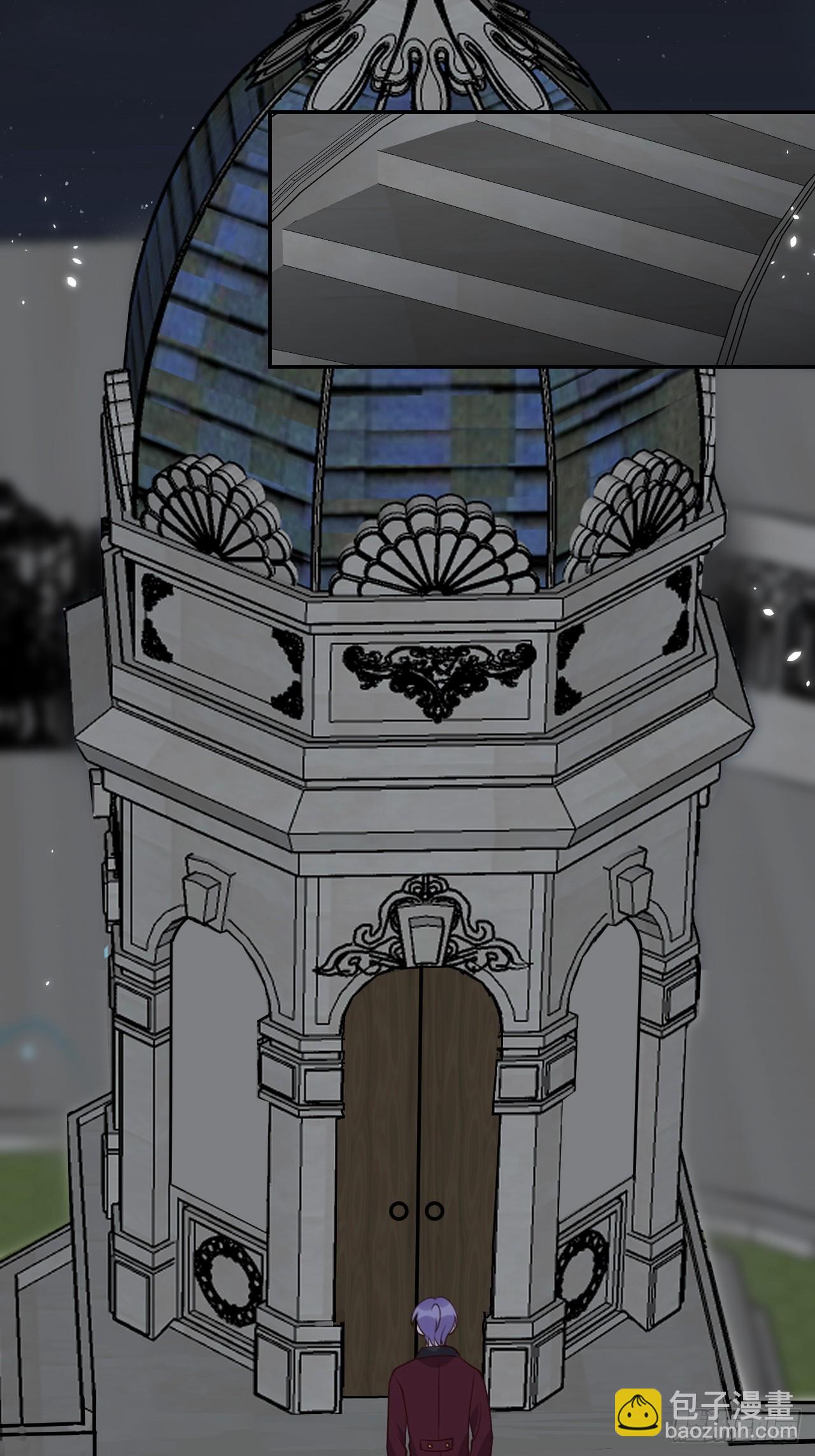 第114话  需要奖赏么？-第125话