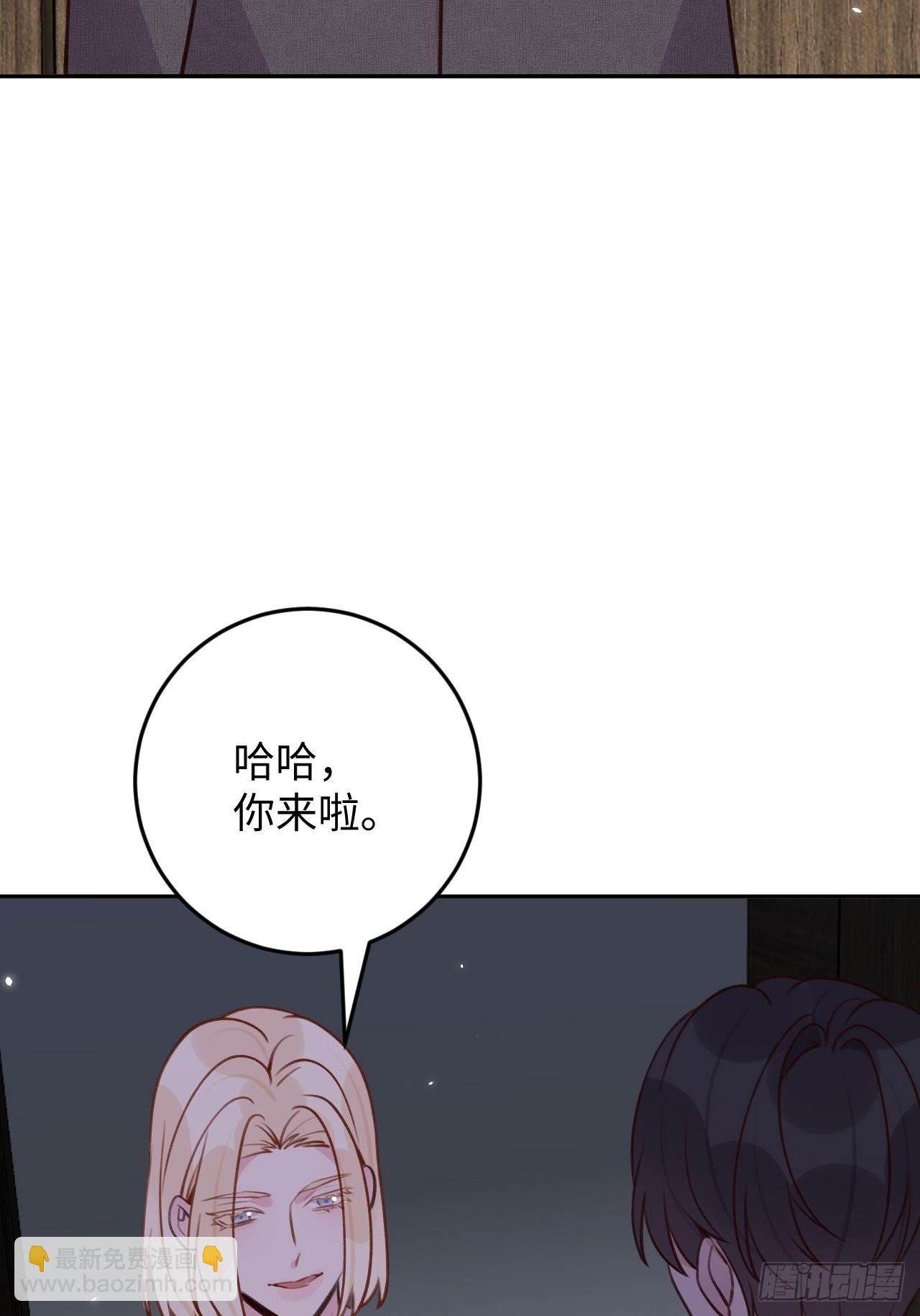 第114话  需要奖赏么？-第125话