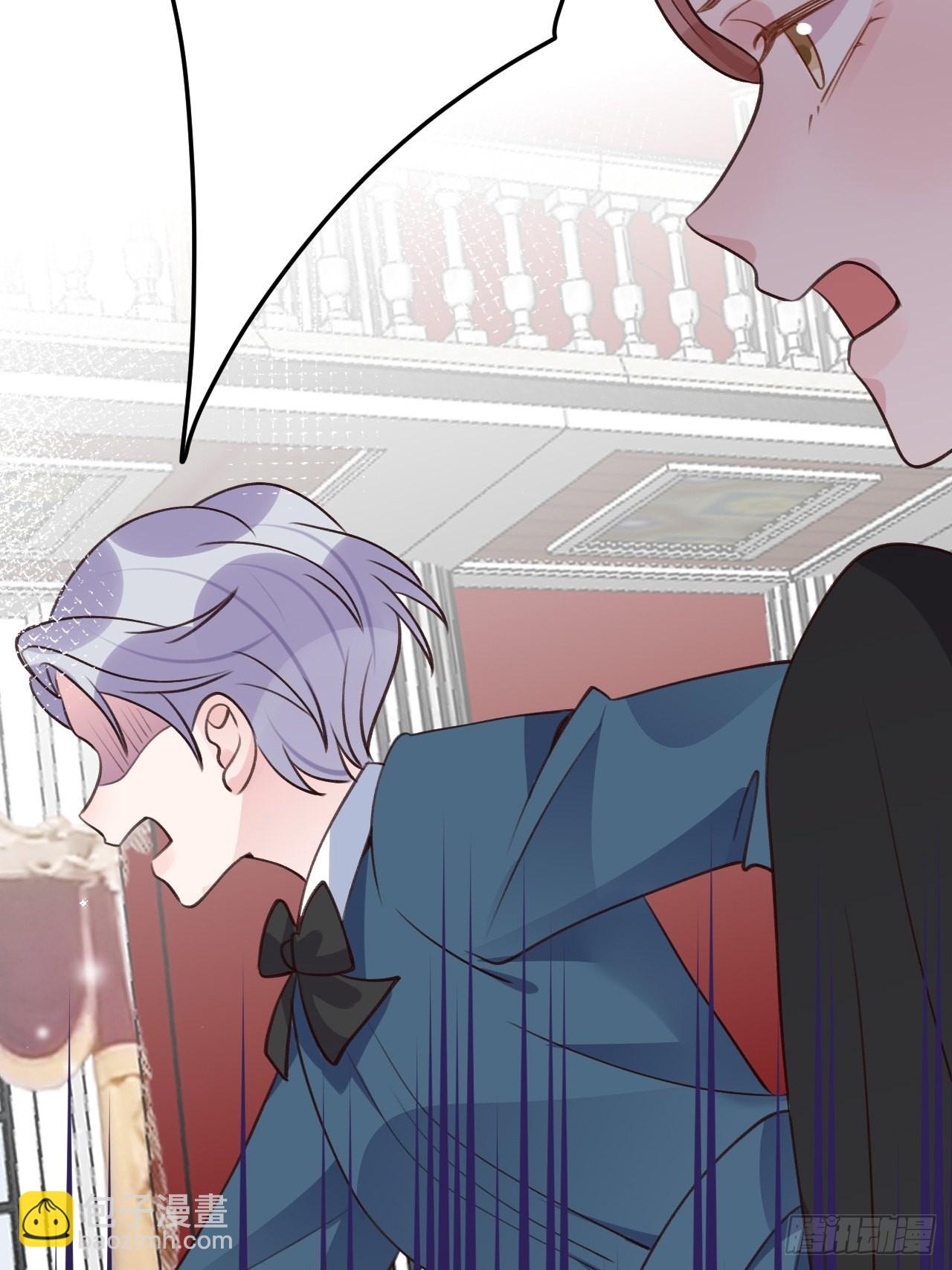 第116话  不想只做朋友-第127话