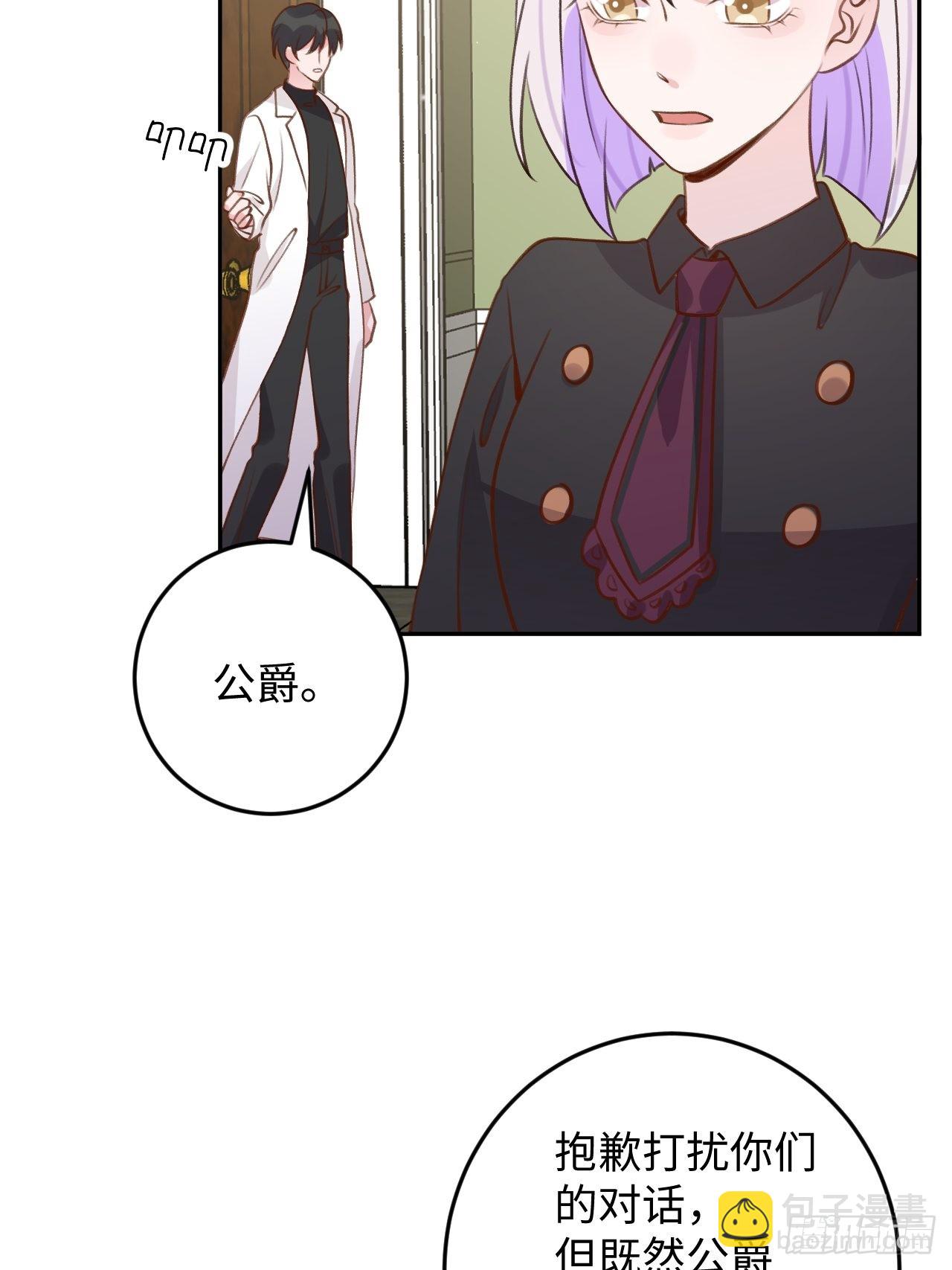 第118话  两族之战-第129话