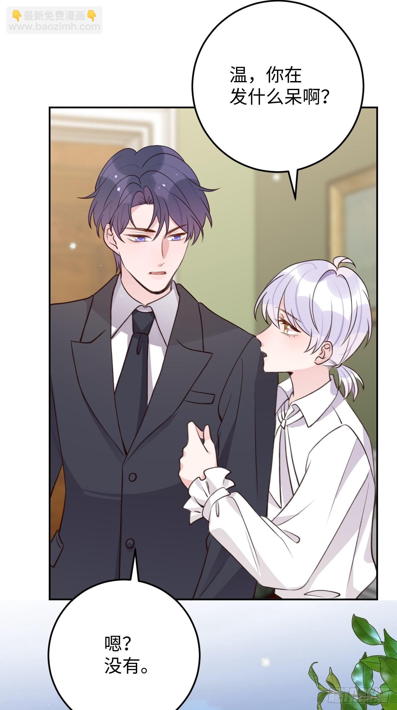 第118话  两族之战-第129话