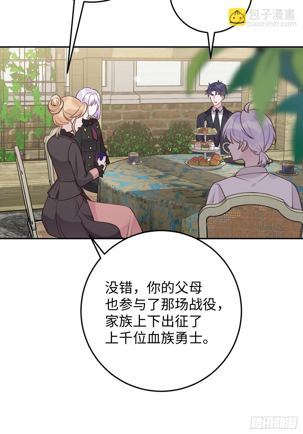 第118话  两族之战-第129话