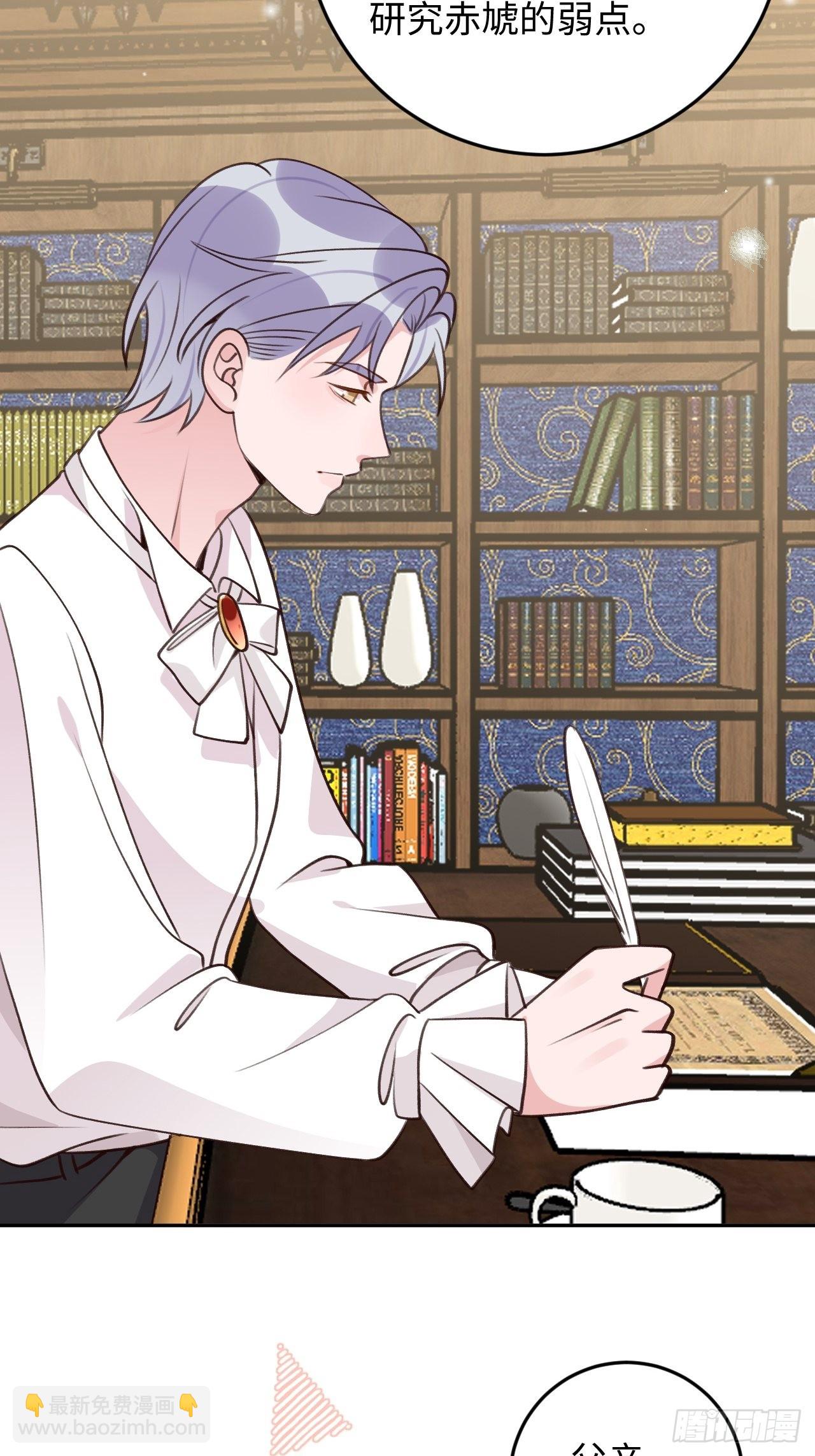 第118话  两族之战-第129话