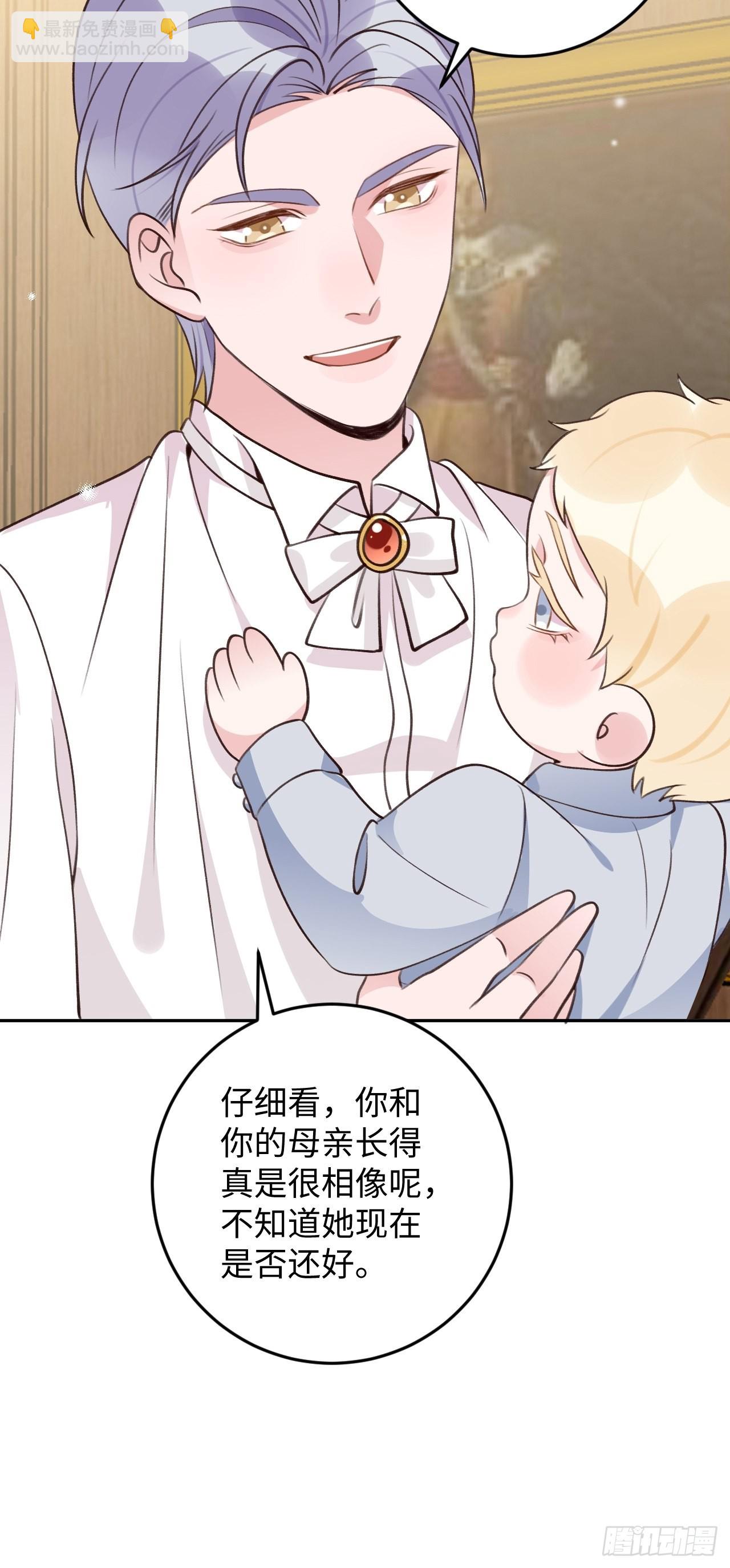 第118话  两族之战-第129话