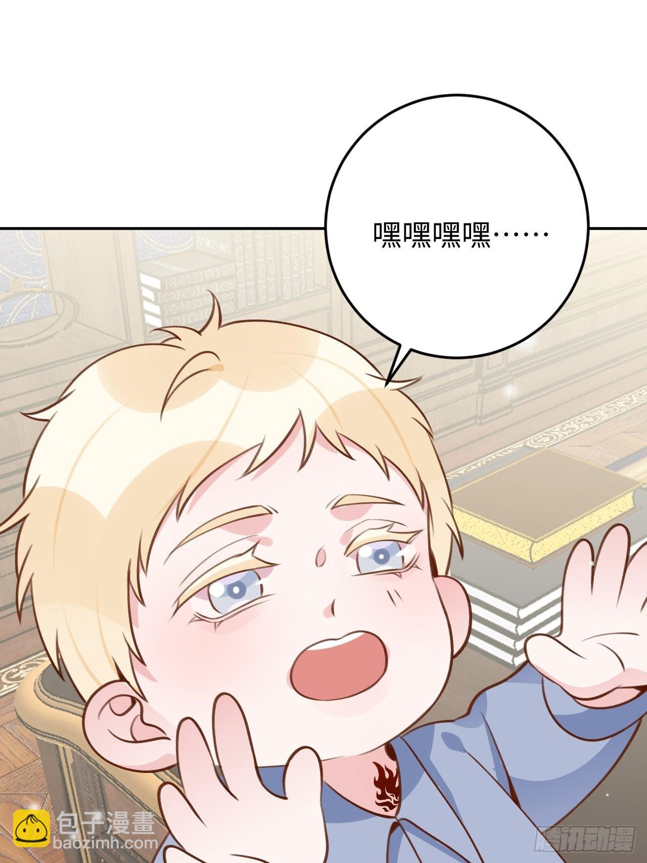 第118话  两族之战-第129话