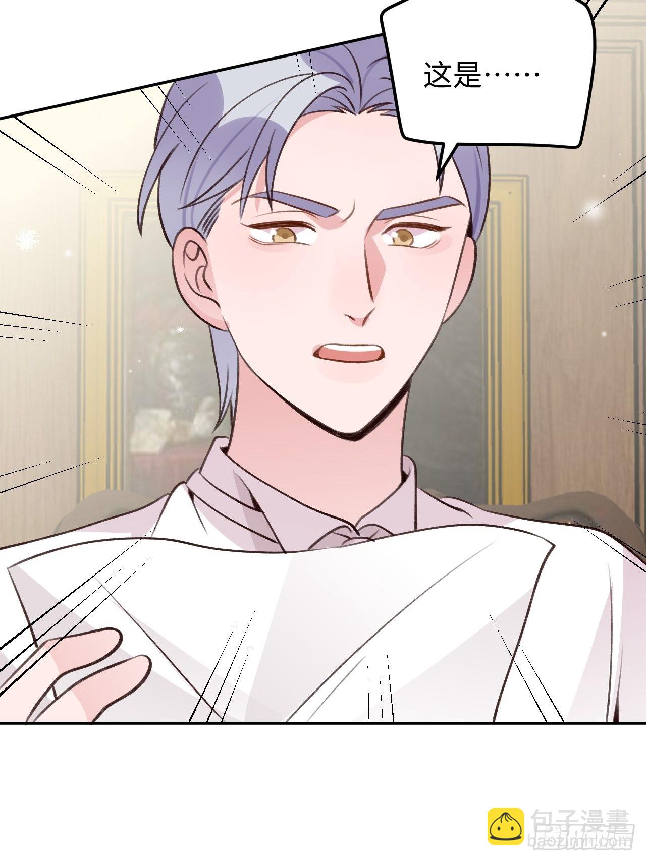 第118话  两族之战-第129话