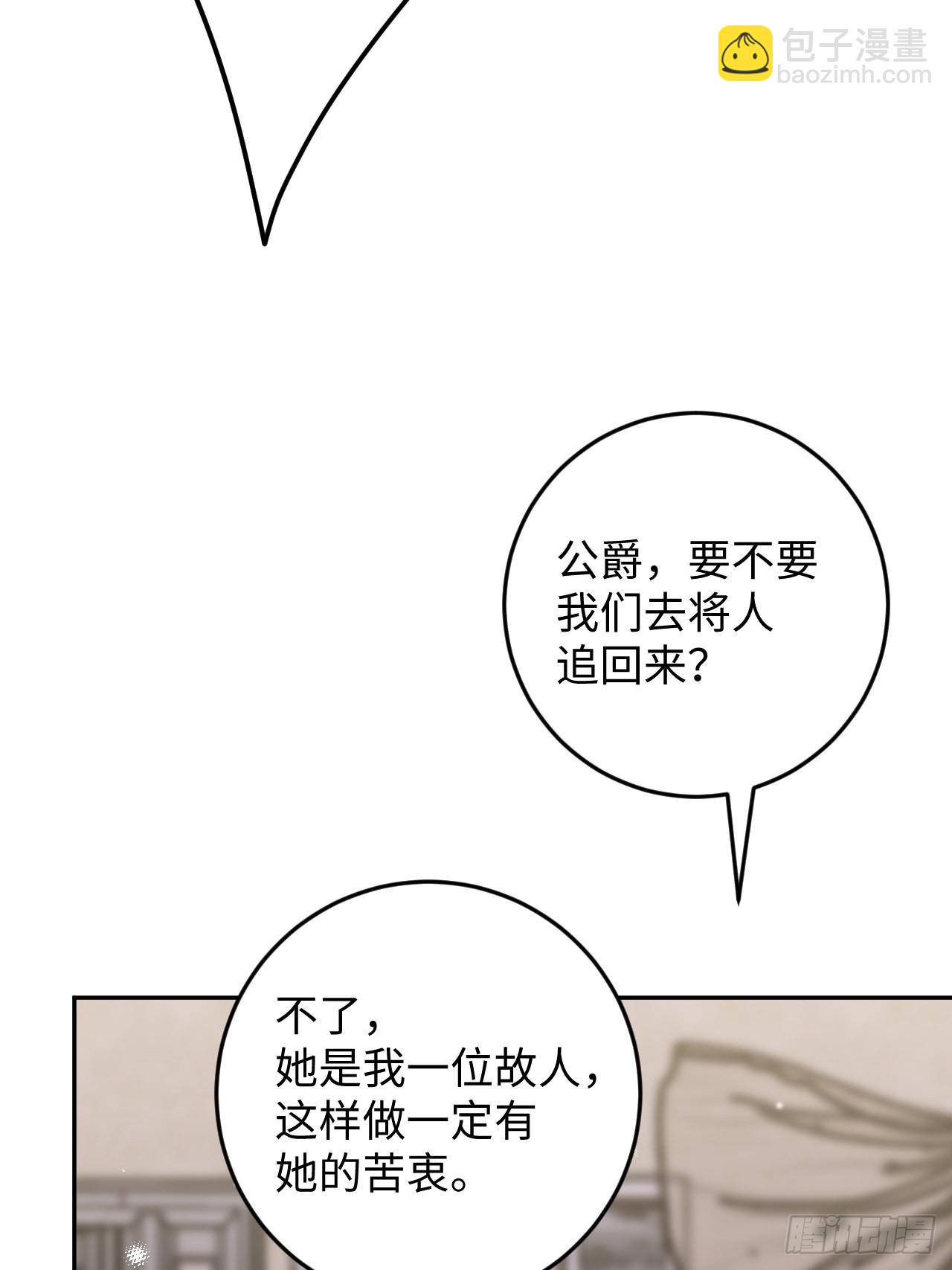 第118话  两族之战-第129话