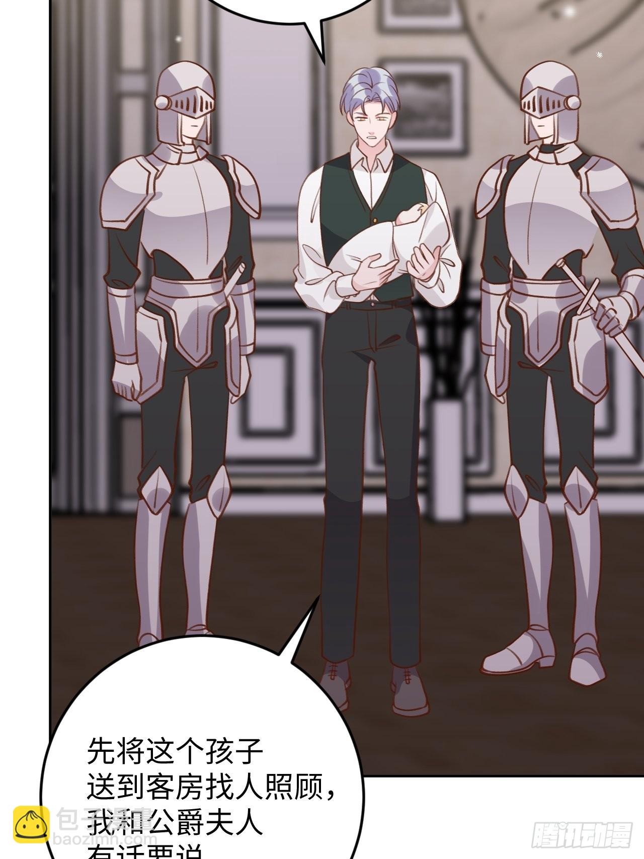 第118话  两族之战-第129话