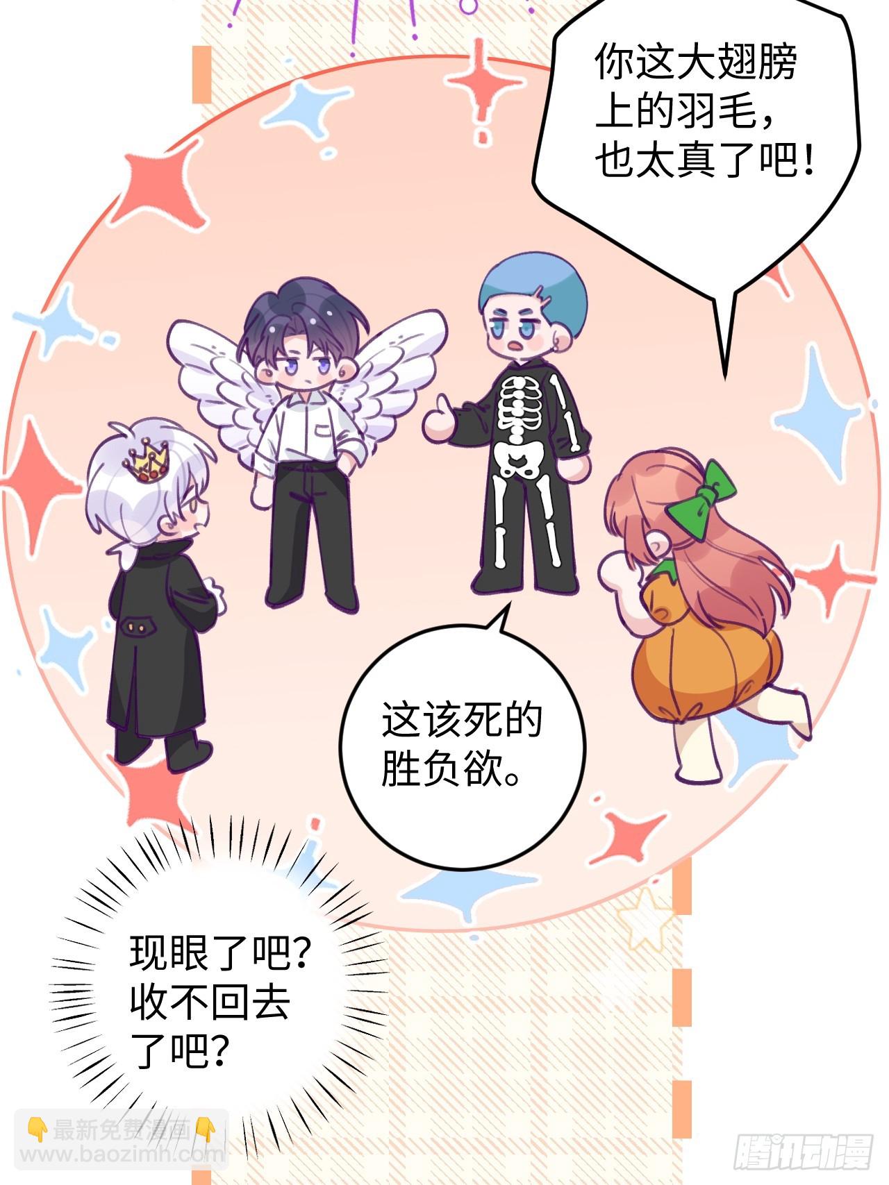 第119.5话  万圣节特辑-第131话