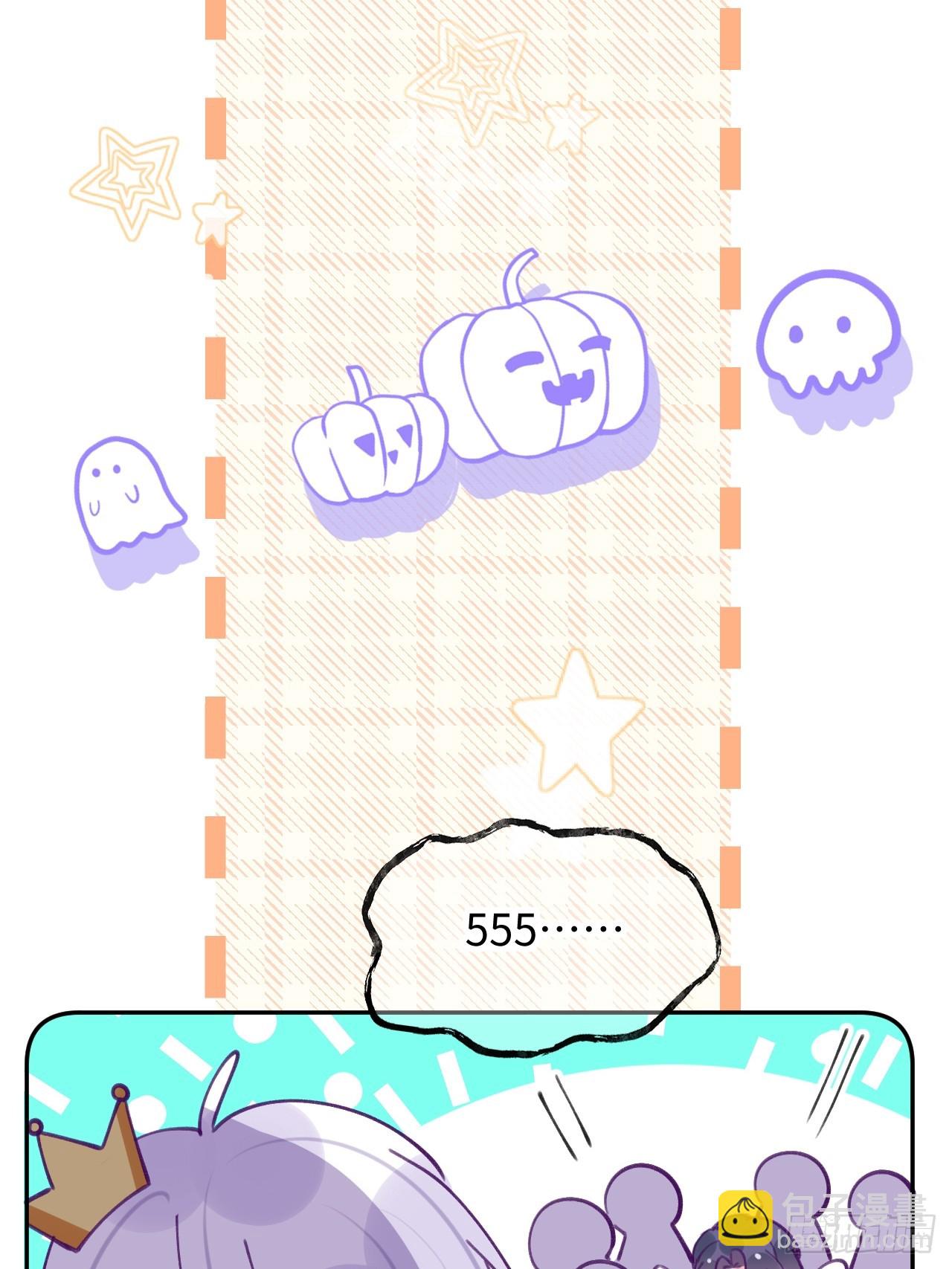 第119.5话  万圣节特辑-第131话