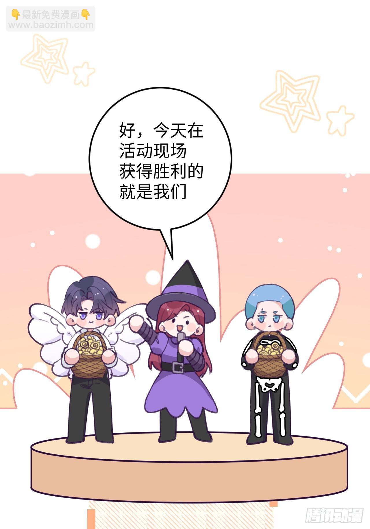 第119.5话  万圣节特辑-第131话