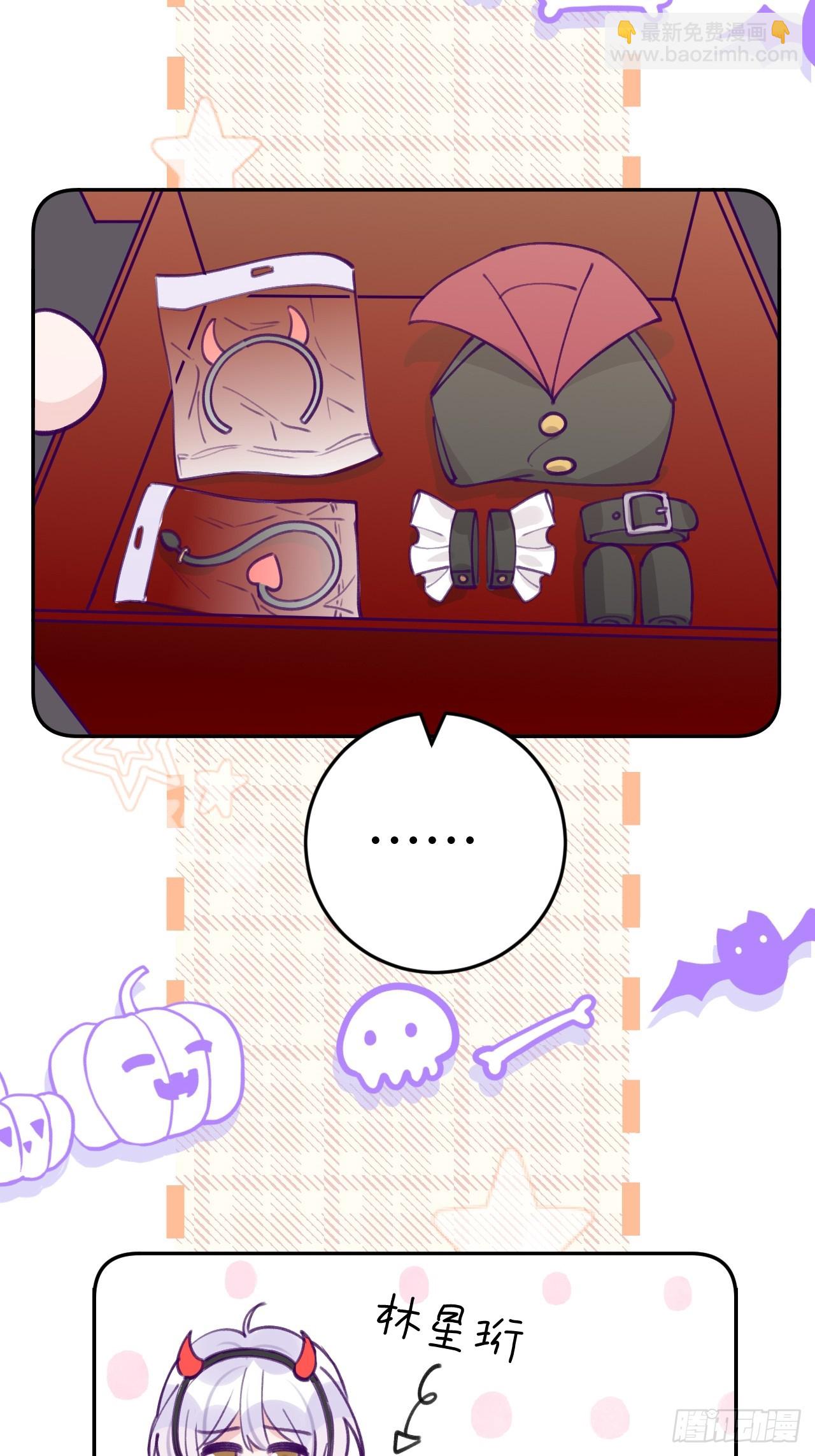 第119.5话  万圣节特辑-第131话