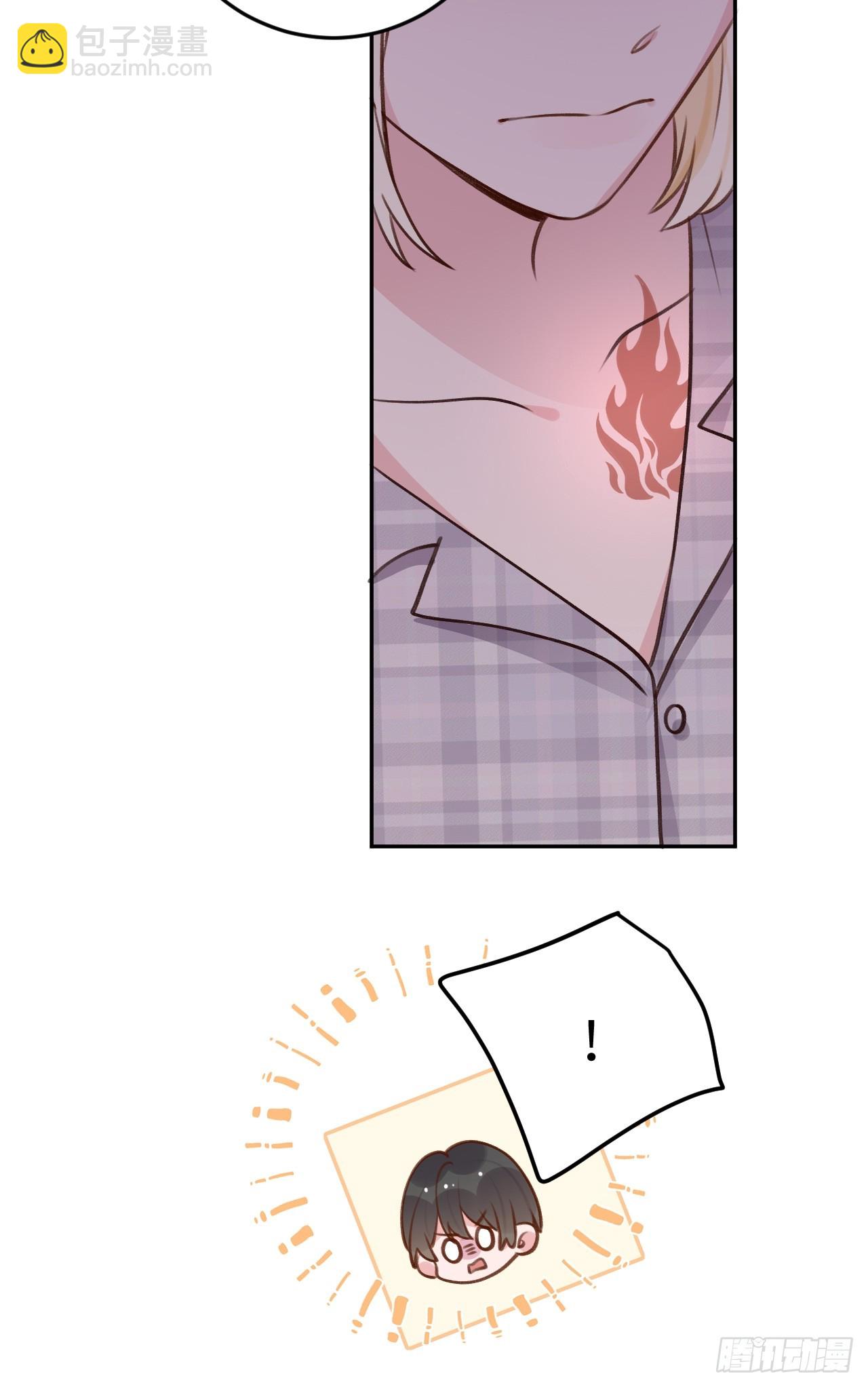 第121话  喜欢你不行吗？-第133话