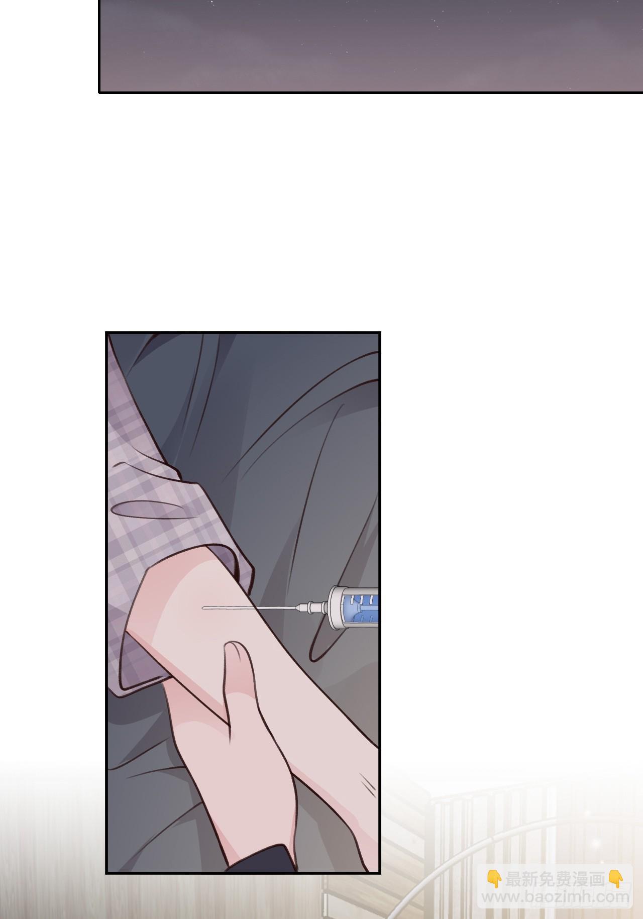 第121话  喜欢你不行吗？-第133话