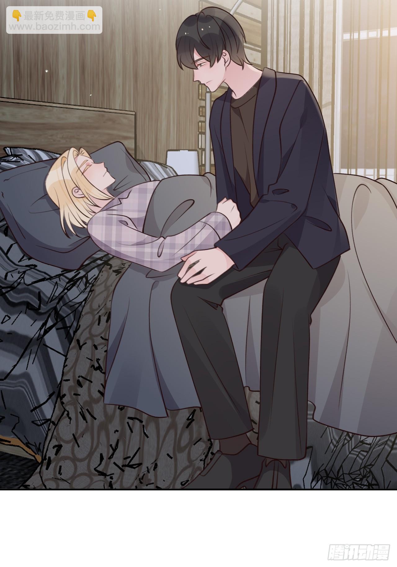 第121话  喜欢你不行吗？-第133话