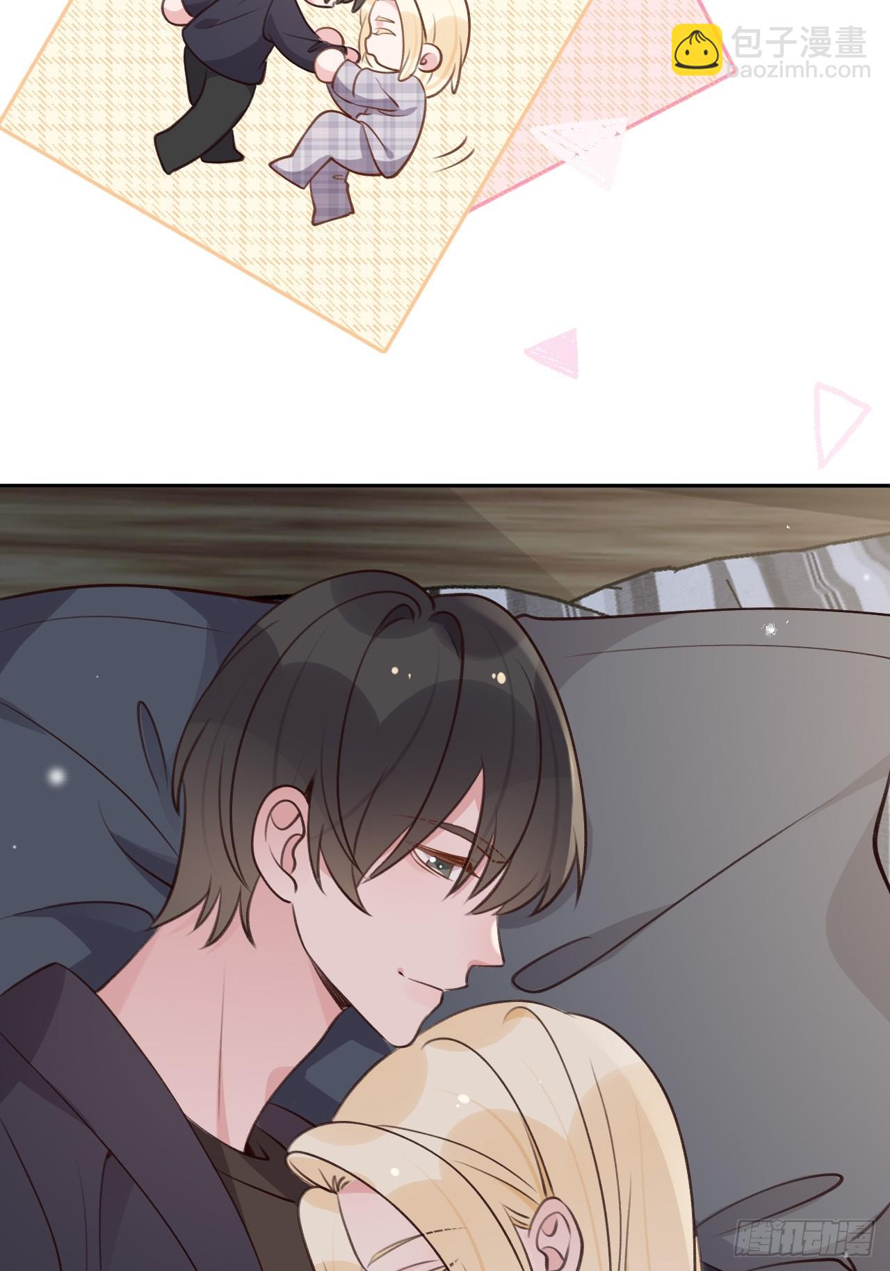 第121话  喜欢你不行吗？-第133话