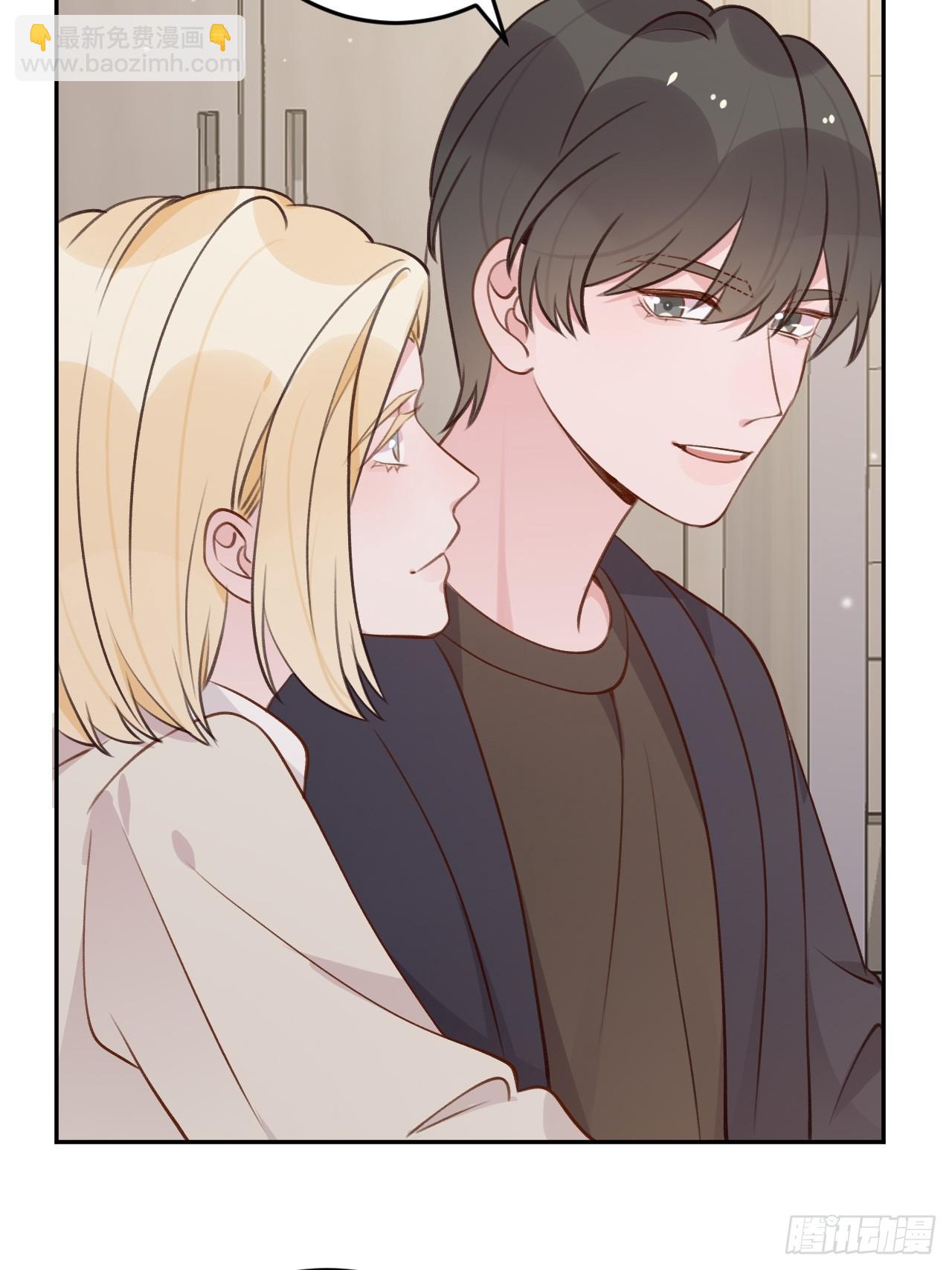 第121话  喜欢你不行吗？-第133话