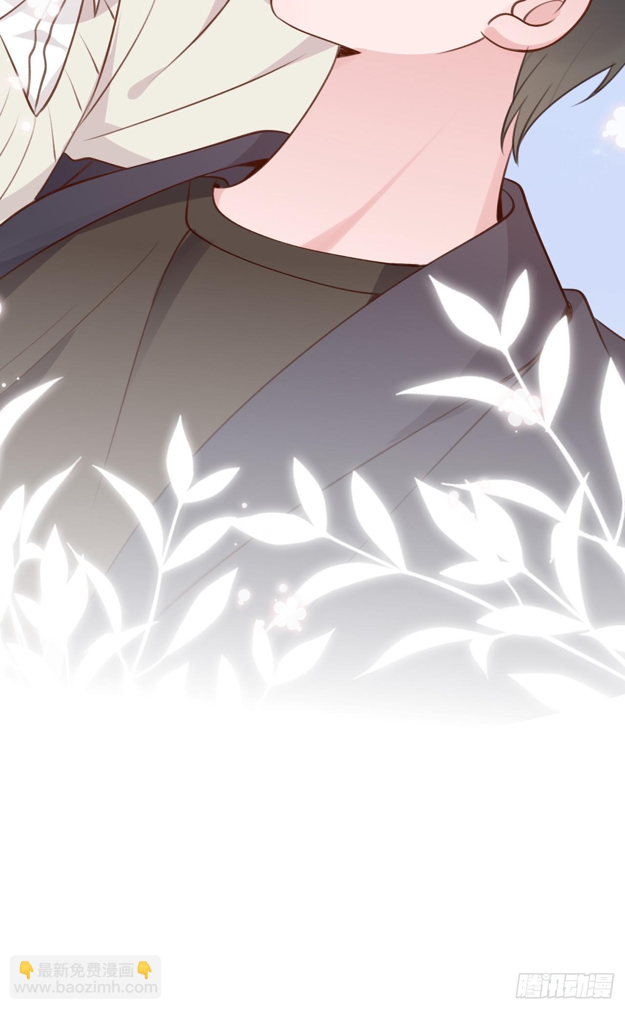 第121话  喜欢你不行吗？-第133话