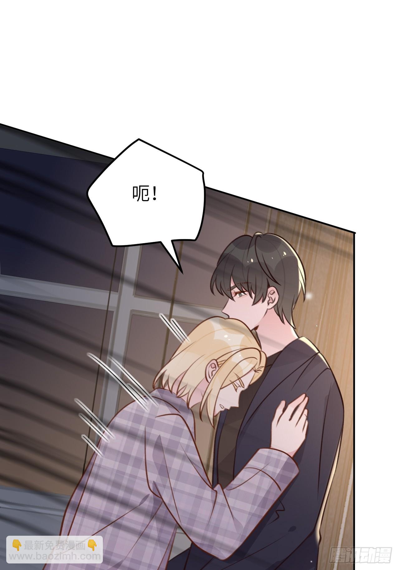 第121话  喜欢你不行吗？-第133话