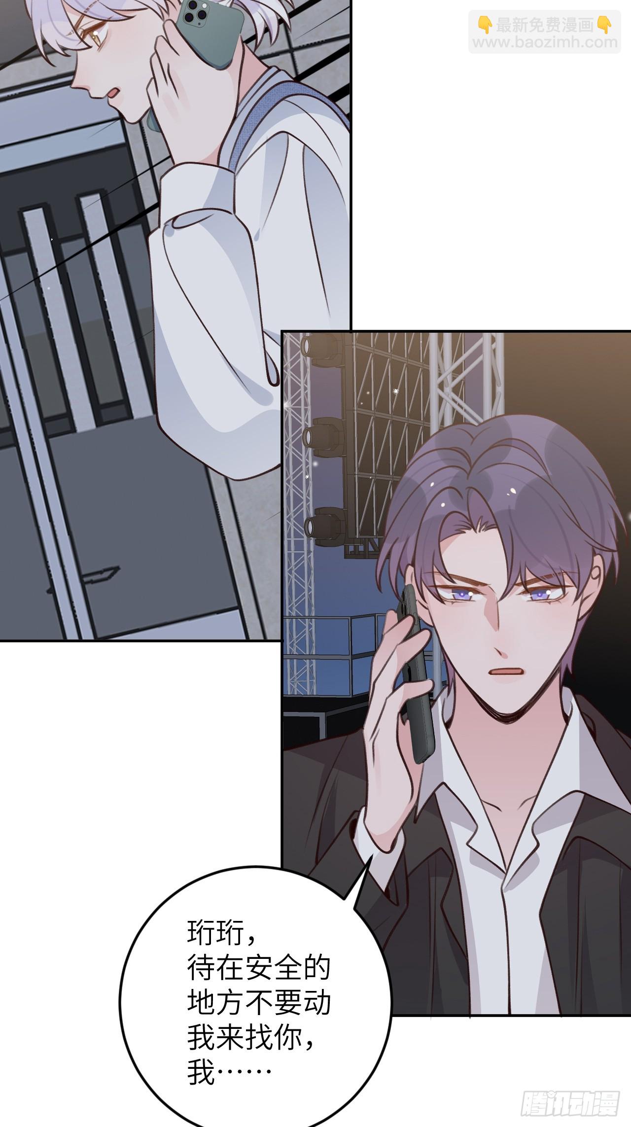 第123话  威胁-第135话