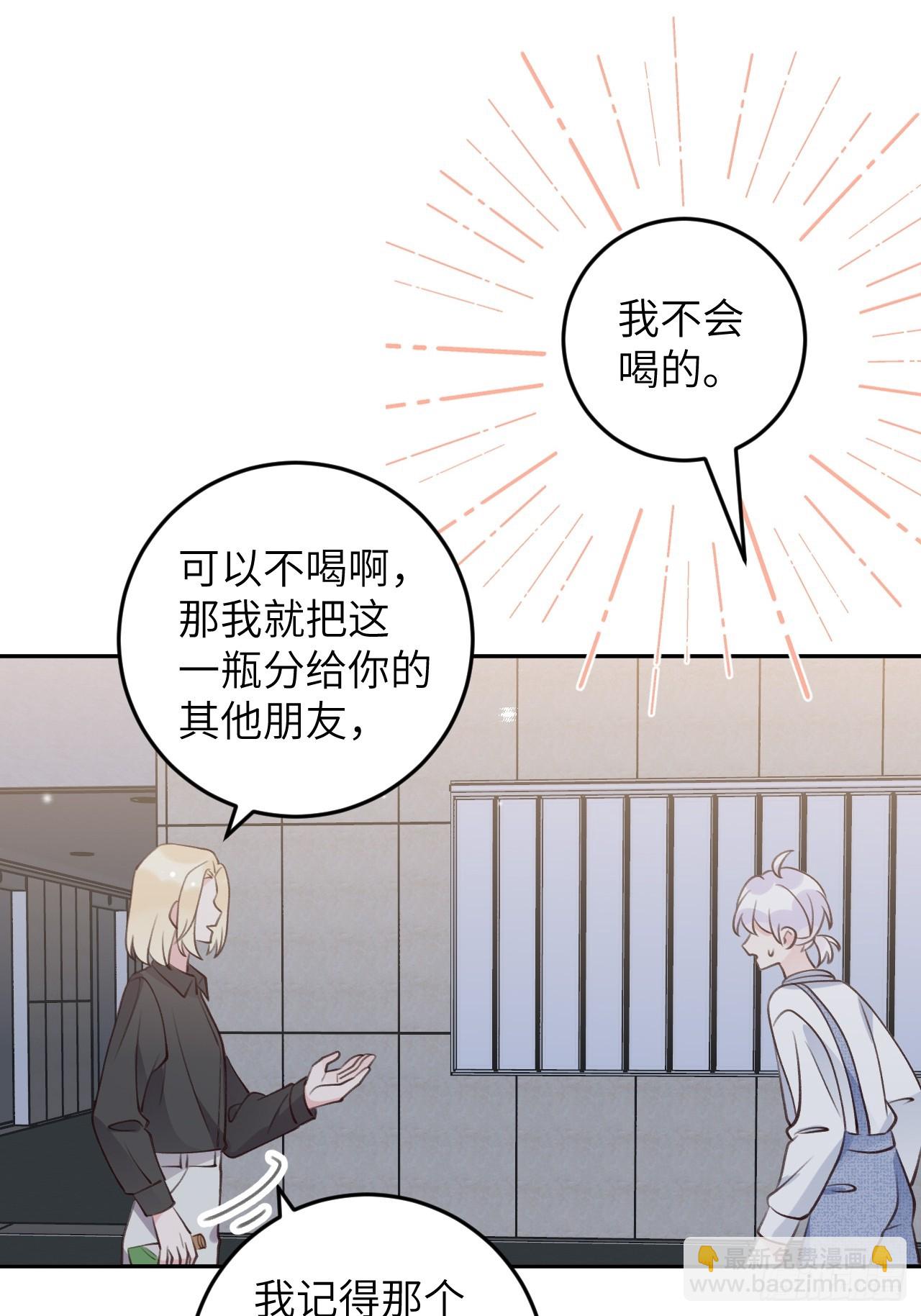 第123话  威胁-第135话