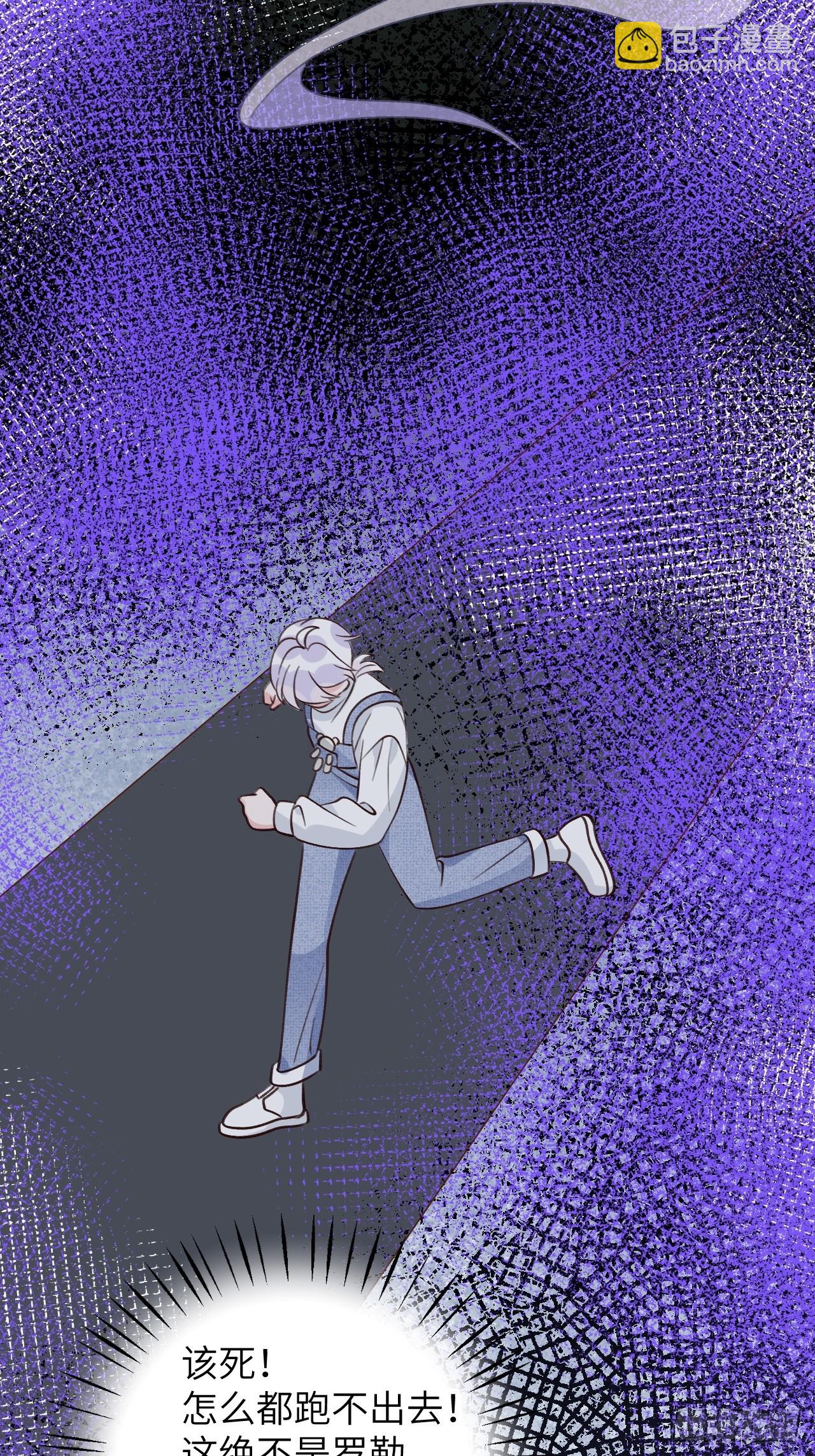 第123话  威胁-第135话