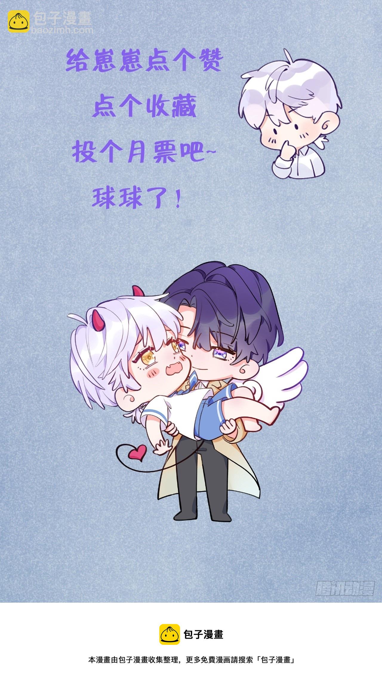 第123话  威胁-第135话