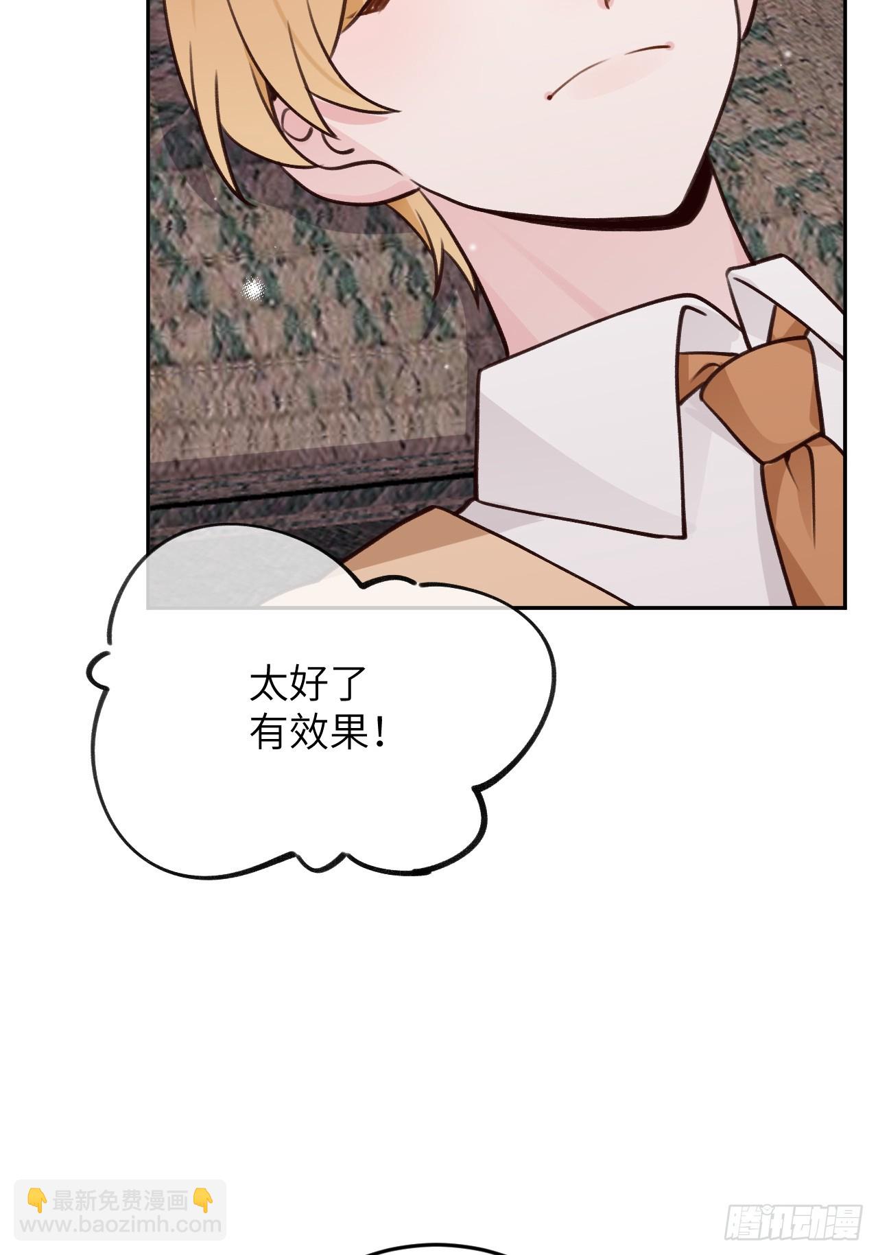 第123话  威胁-第135话