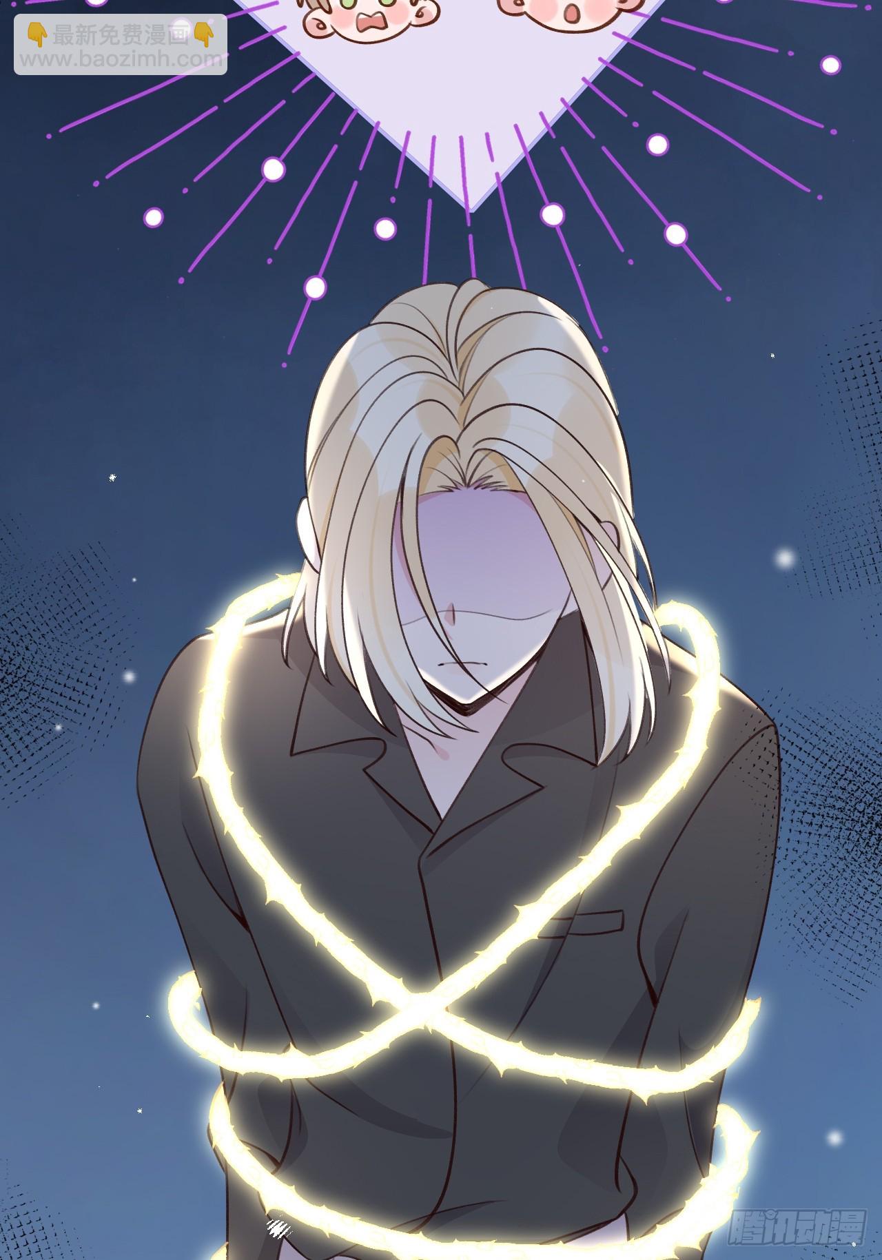 第125话  想推开我？休想-第137话