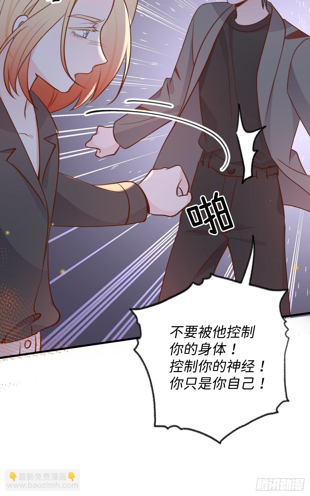 第126话  你只是你自己-第139话