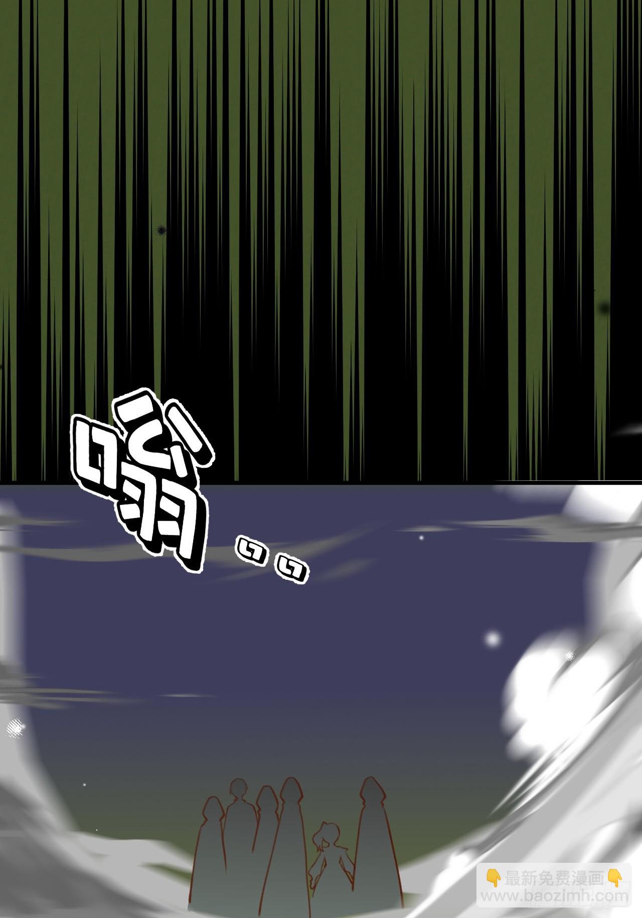 第126话  你只是你自己-第139话