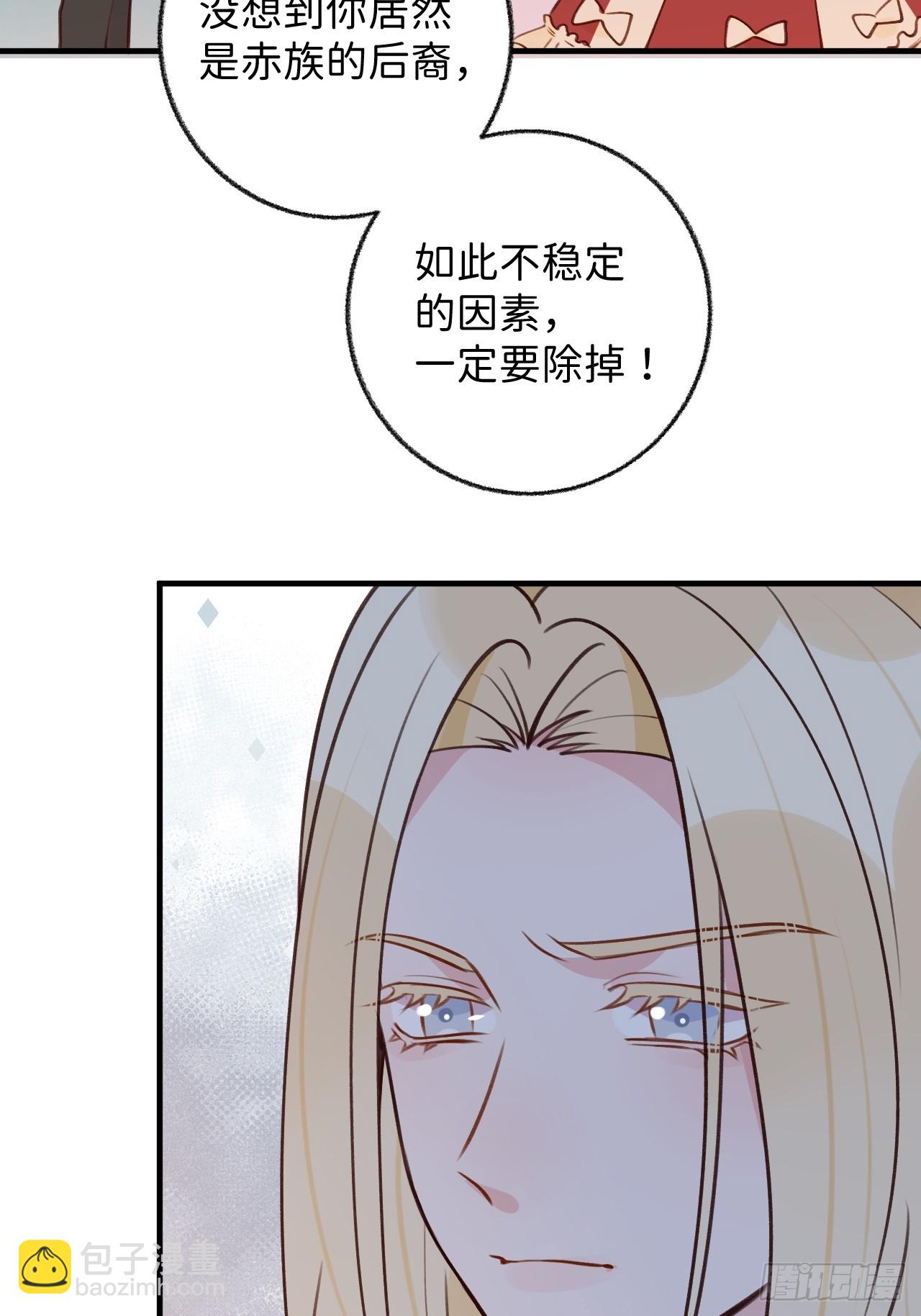 第126话  你只是你自己-第139话