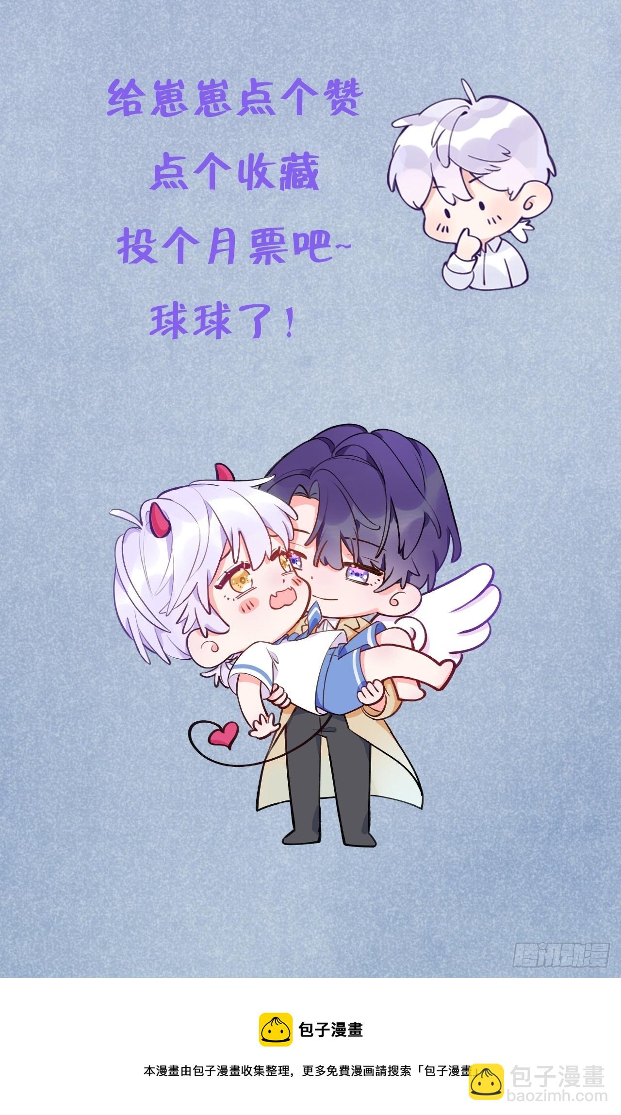 第126话  你只是你自己-第139话