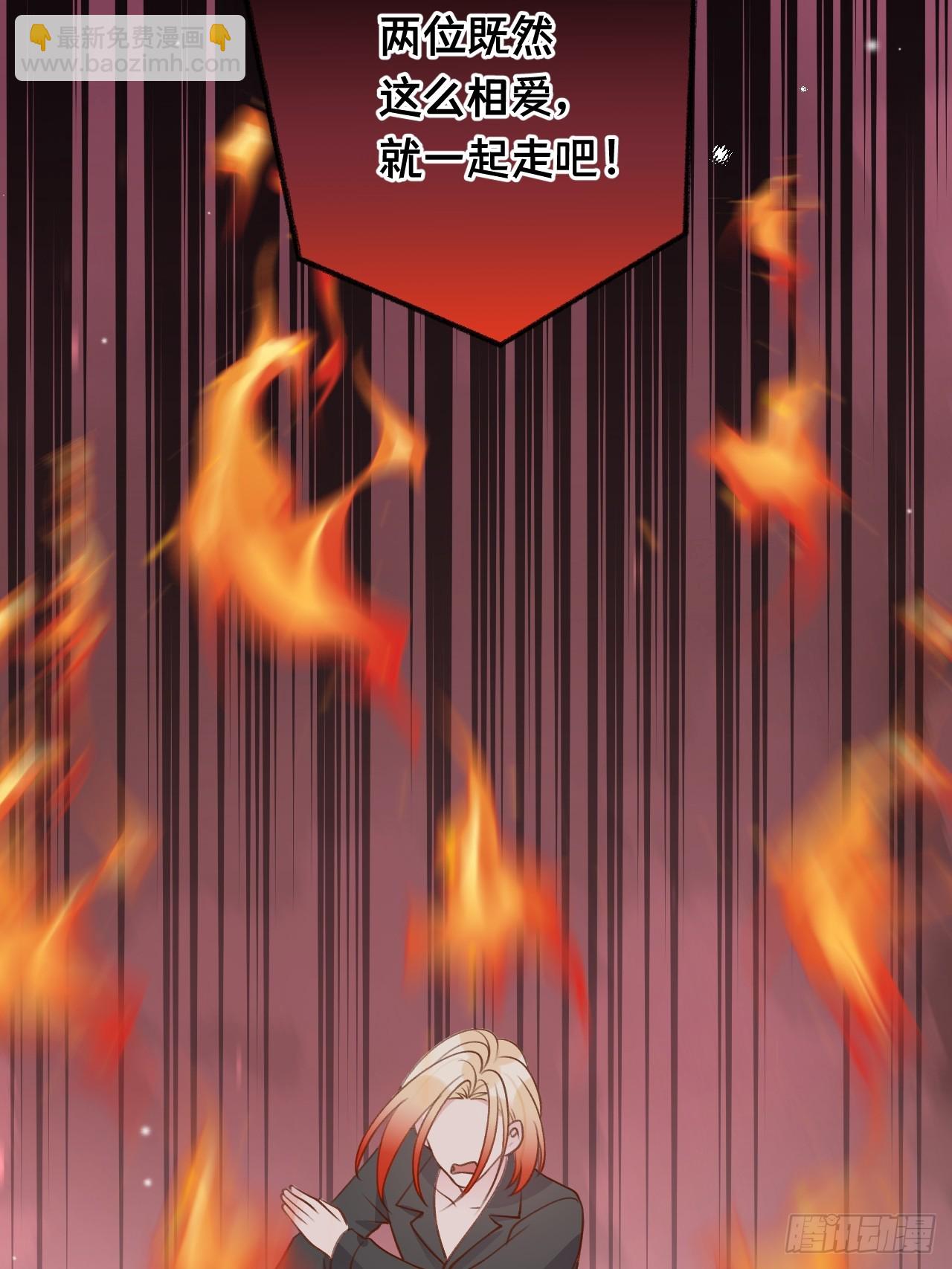 第126话  你只是你自己-第139话