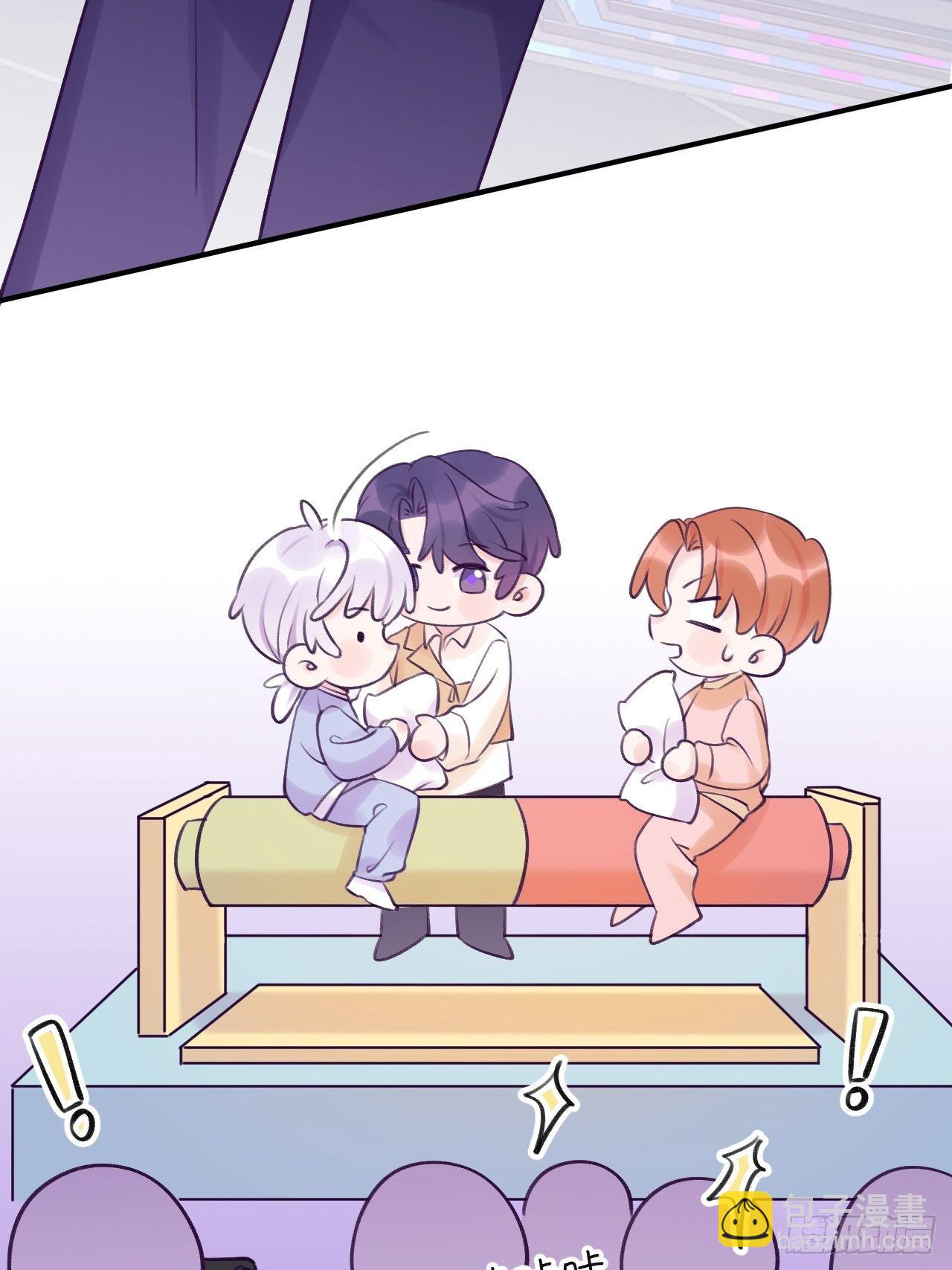 就咬一口，球球了 - 第12话  一定是你(1/2) - 4